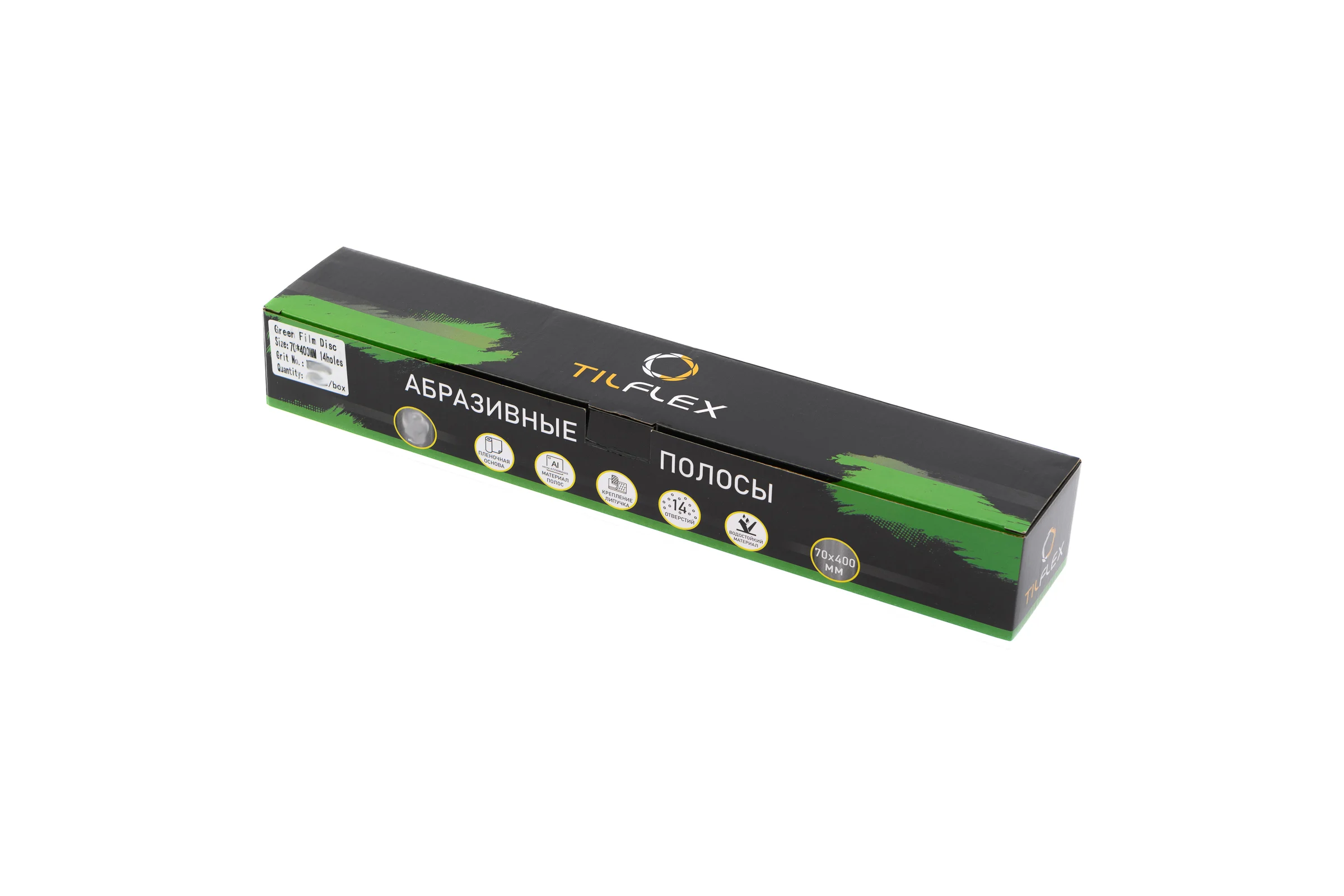 Пoлоса aбразивнaя GREEN FILM 14 отверстий, P800, на липучке, 70х400 мм, 50 шт TILFLEX TL44-800/50