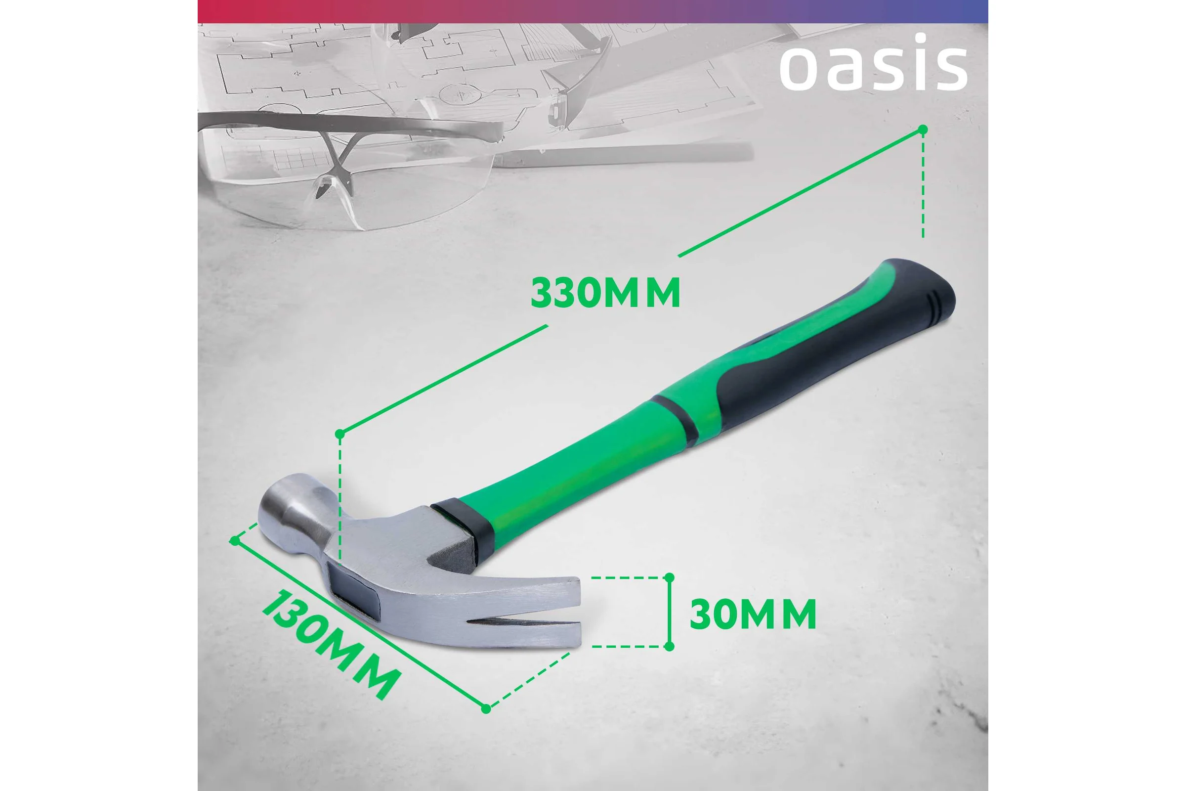 Молоток-гвоздодер OASIS с обрезиненной фибергласовой рукояткой Eco 450 г 103010704002