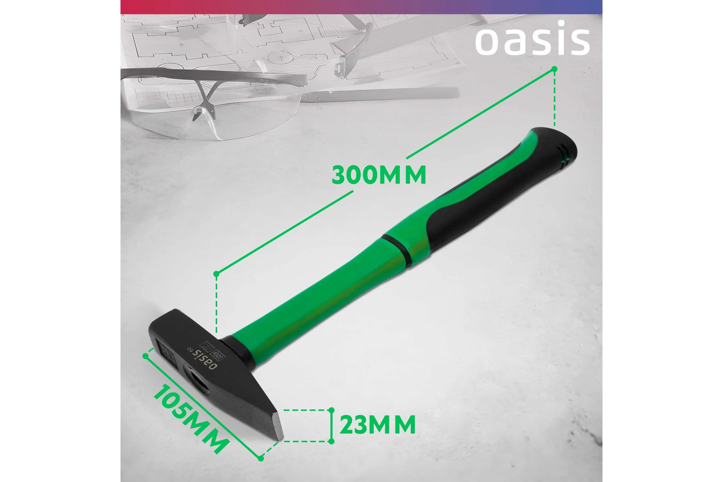 Слесарный молоток OASIS с обрезиненной фибергласовой рукояткой Eco 300 г 103010602002
