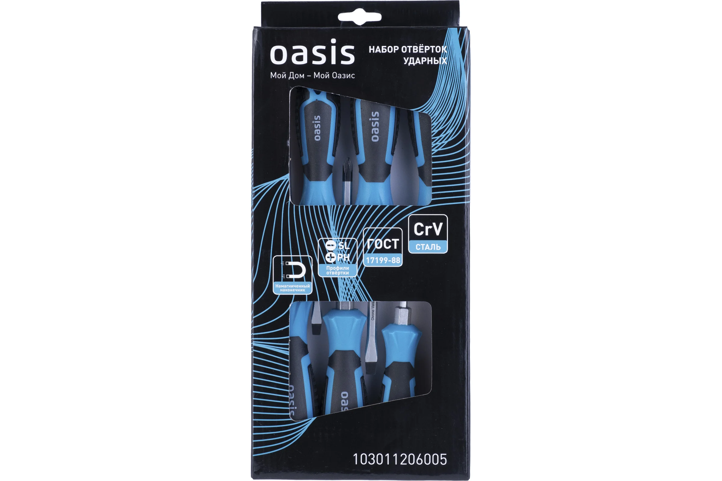 Набор ударных отверток OASIS CR-V (6 шт: SL 5,6,8/PH 1,2,3) 103011206005