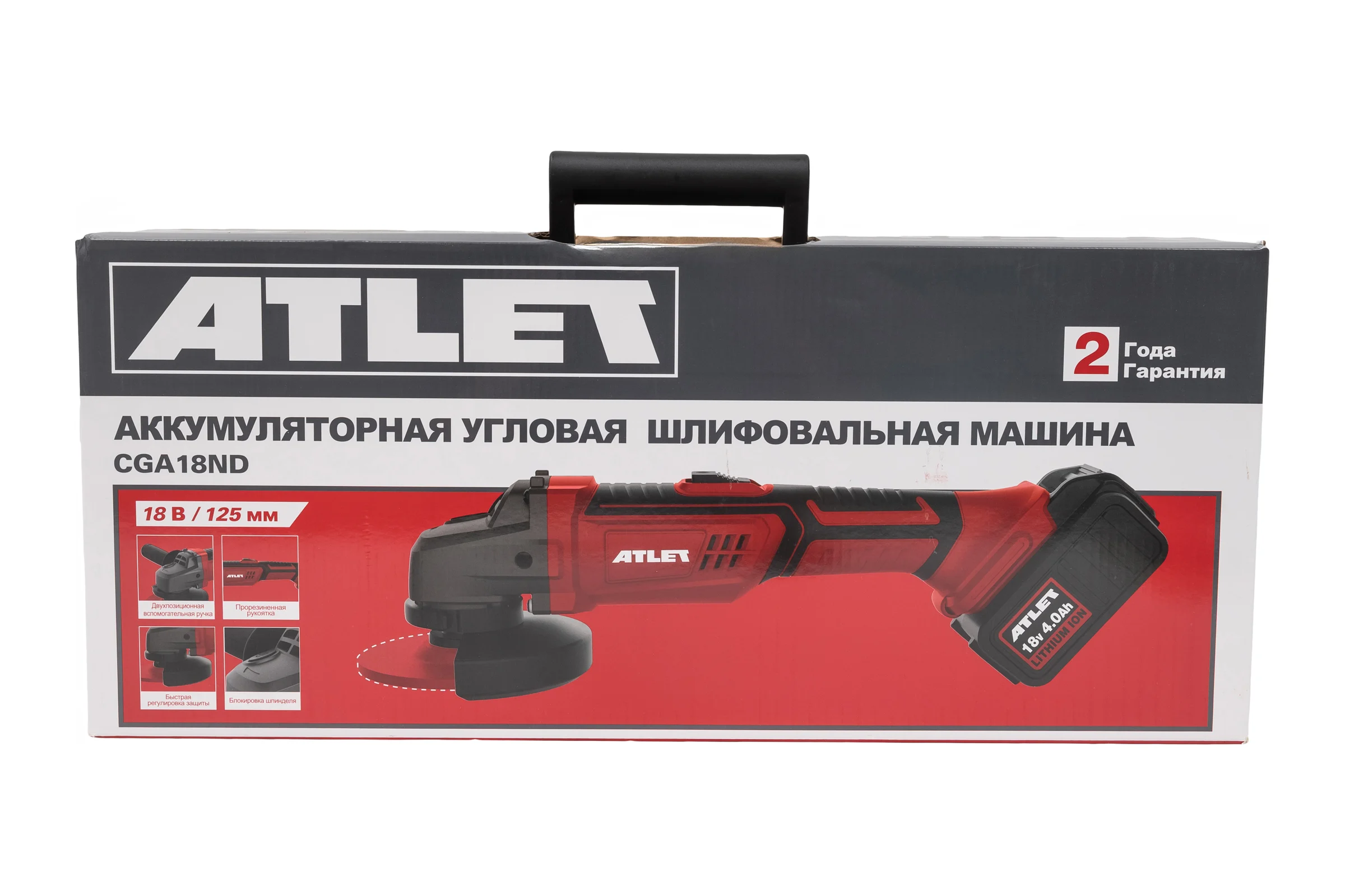 Аккумуляторная угловая шлифовальная машина ATLET CGA18ND