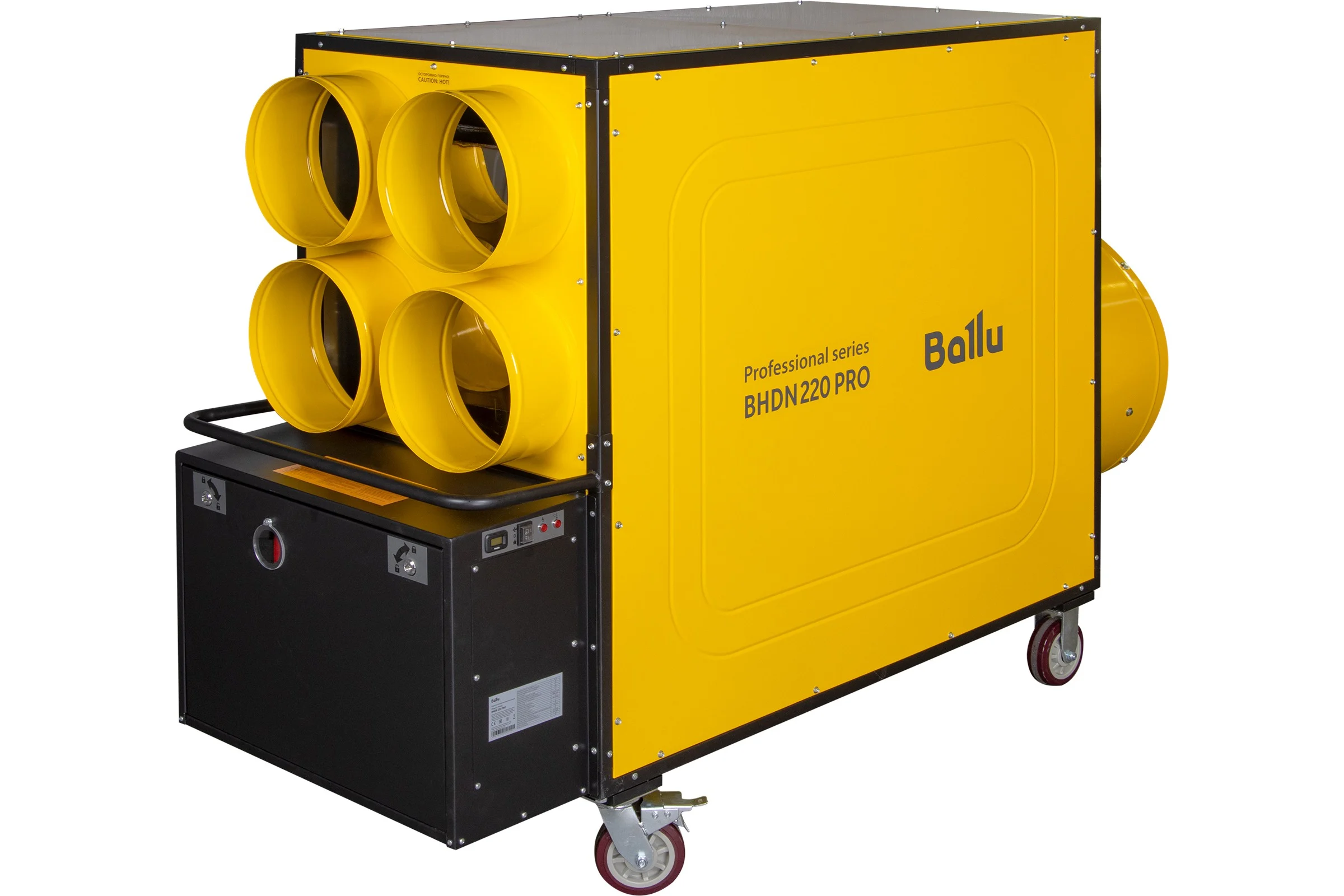 Теплогенератор мобильный Ballu BHDN 220 PRO НС-1657010