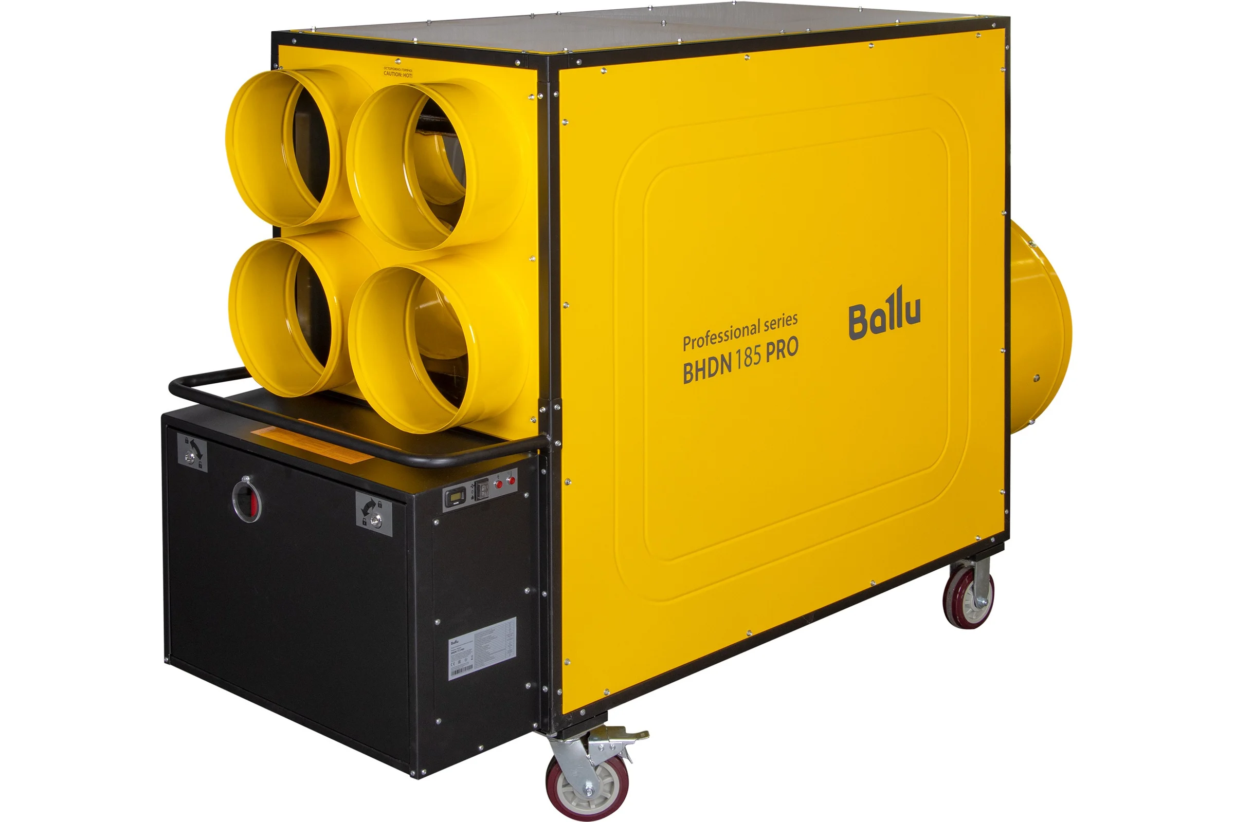 Теплогенератор мобильный Ballu BHDN 185 PRO НС-1657009