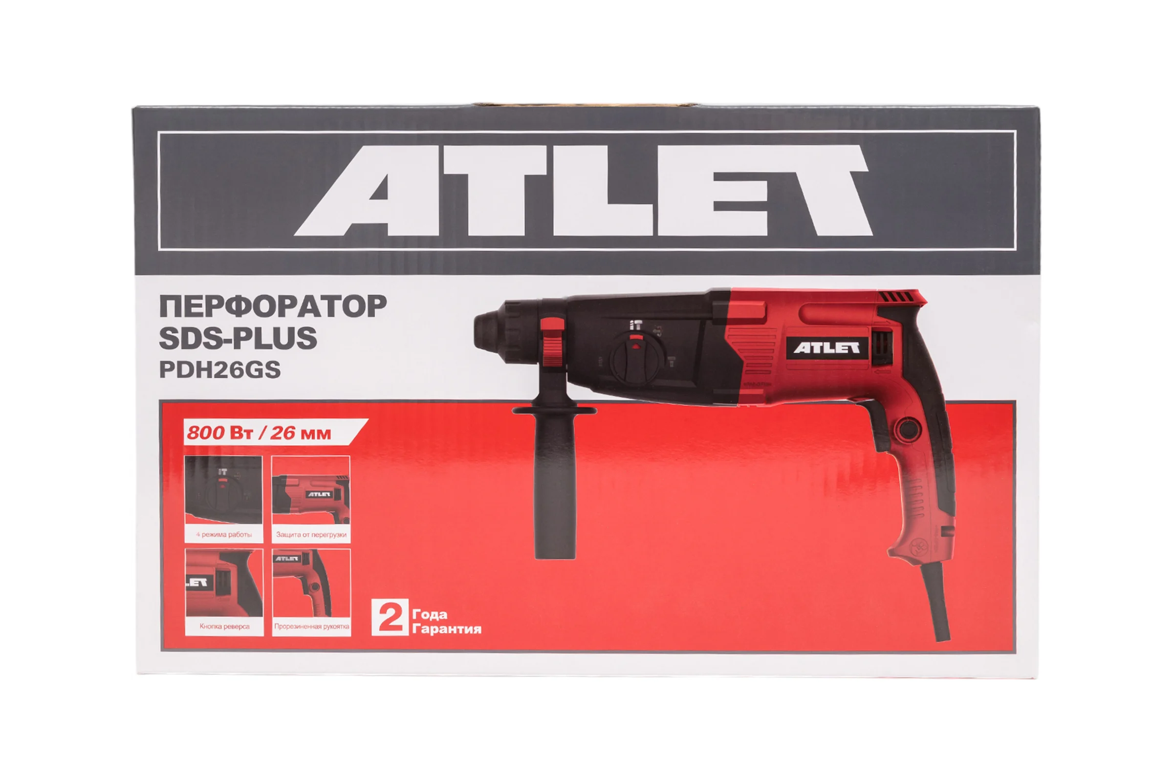 Перфоратор SDS-Plus ATLET PDH26GS