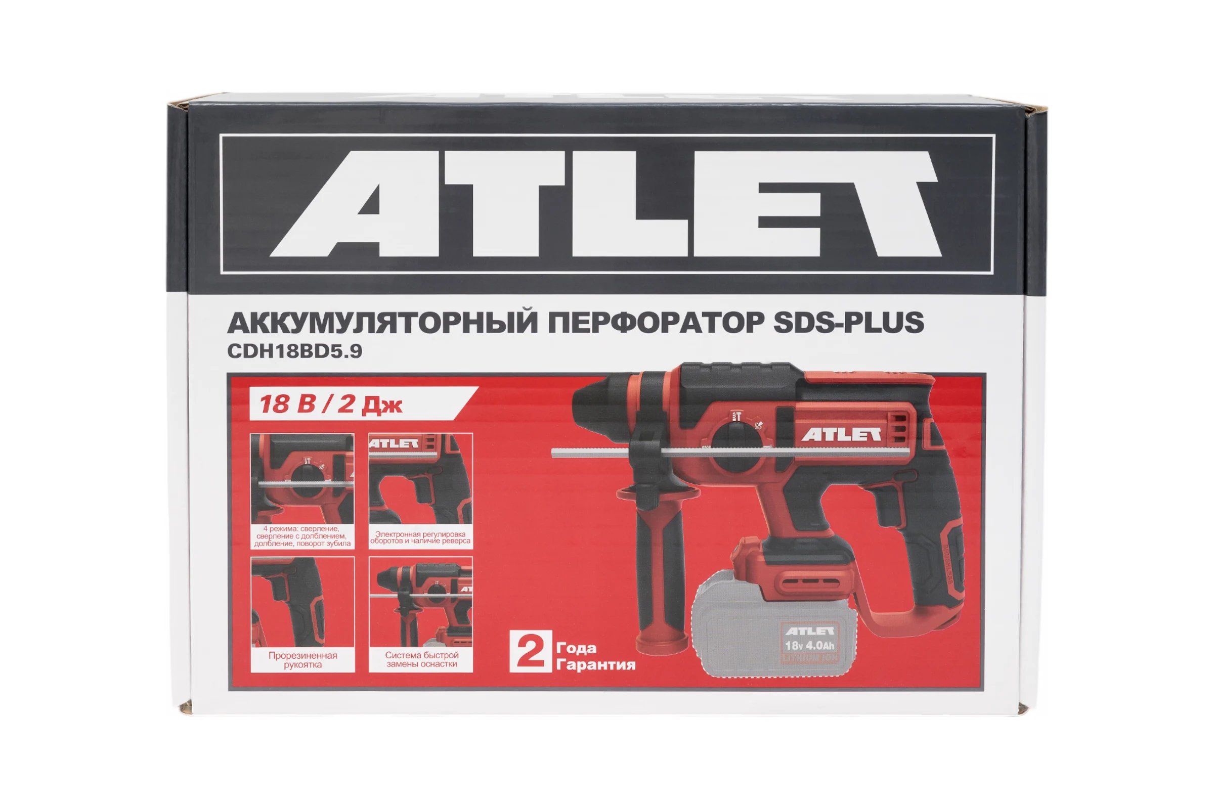 Аккумуляторный перфоратор ATLET SDS-Plus CDH18BD5.9