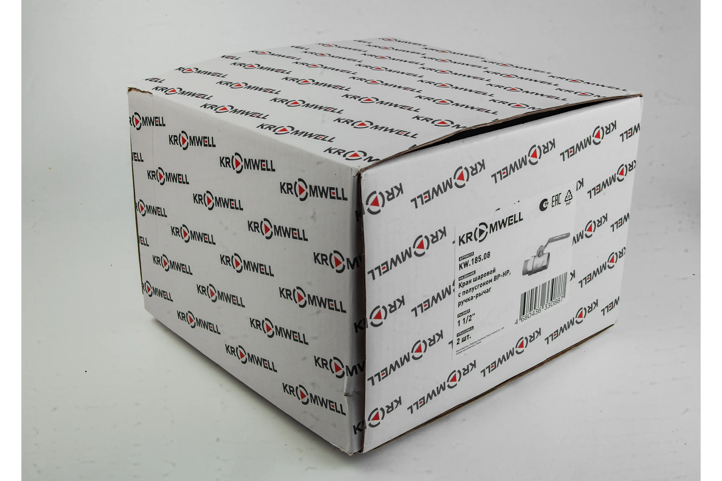 Шаровой кран KROMWELL с полусгоном (ручка-рычаг) 1 1/2"ВР-НР KW.185.08