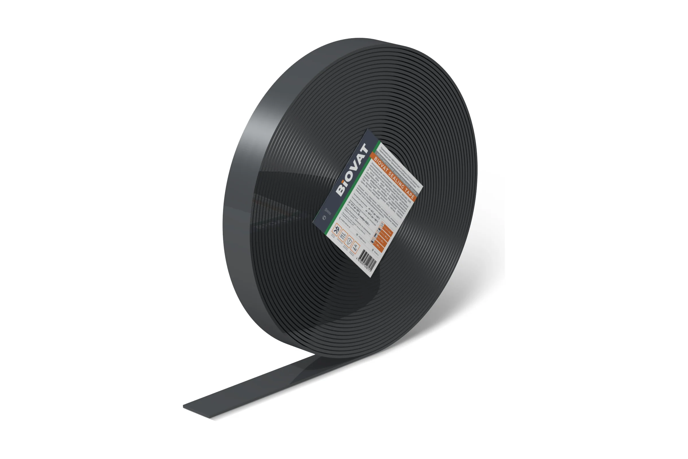 Лента уплотнительная самоклеящаяся BIOVAT ® SEALING TAPE 50*3 мм, длина 30 м BV052