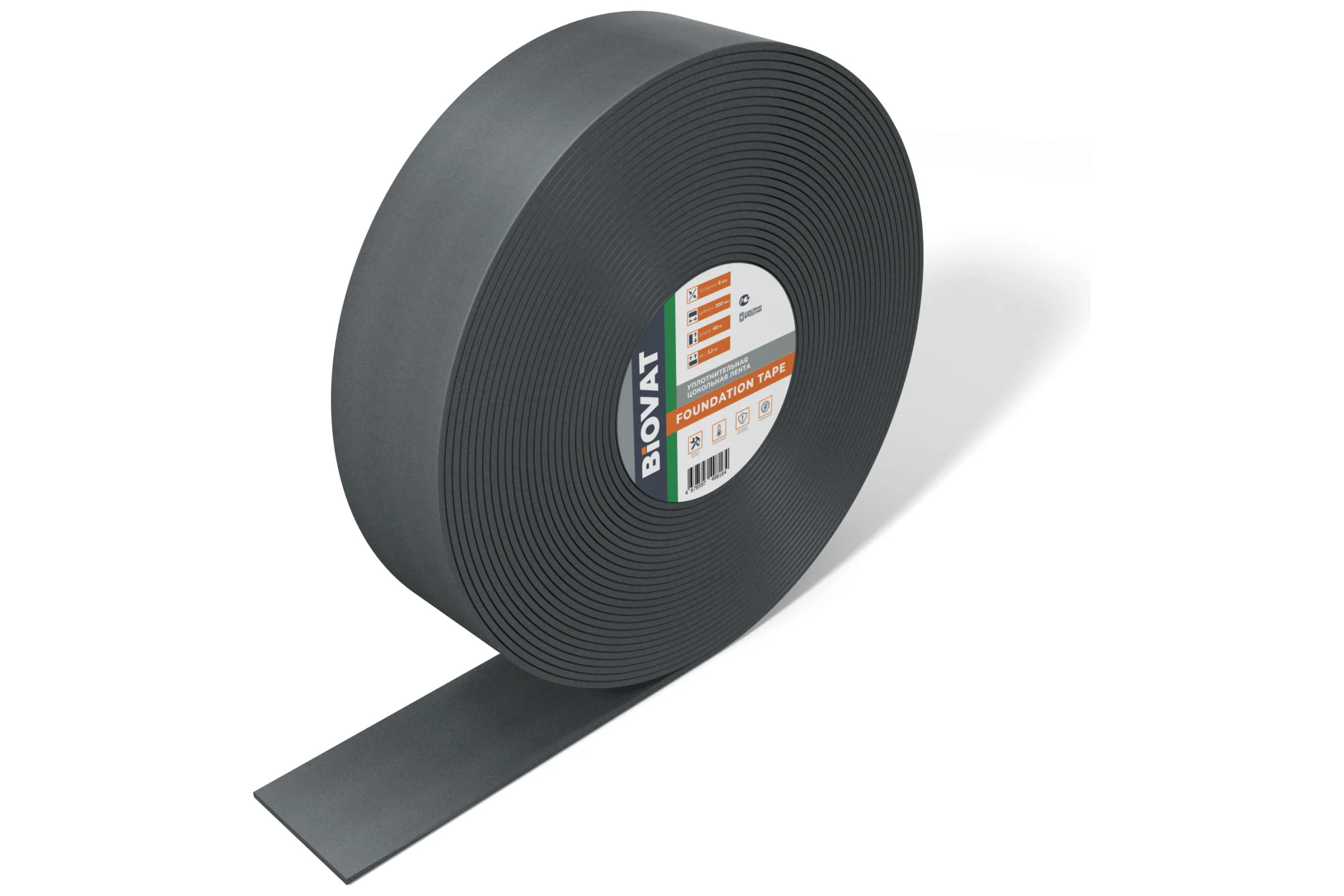 Уплотнительная цокольная лента BIOVAT ® FOUNDATION TAPE 200*8мм, длина 60м BV051
