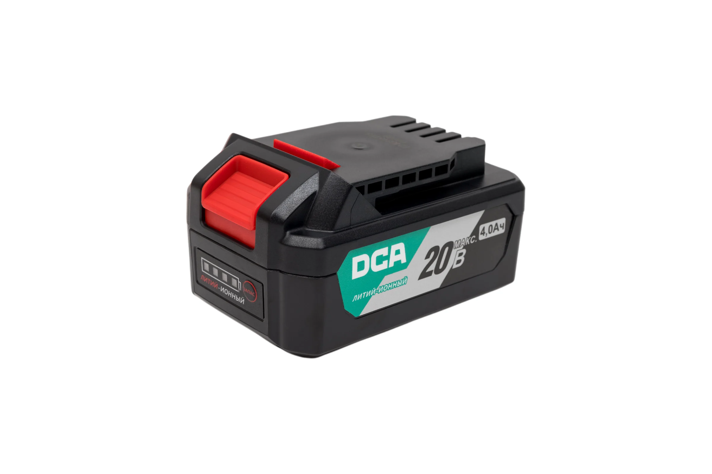 Аккумулятор DCA 20В 4.0Ач FFBL2040