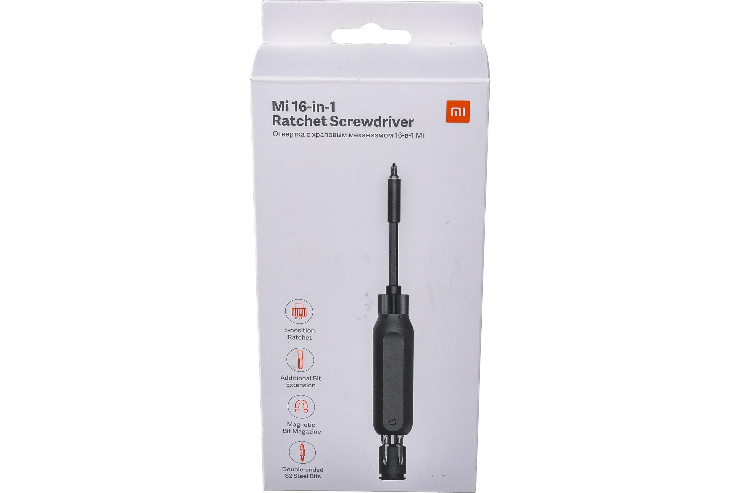 Храповая отвертка Xiaomi реверсивная Mi 16-in-1 Ratchet Screwdriver BHR4779GL