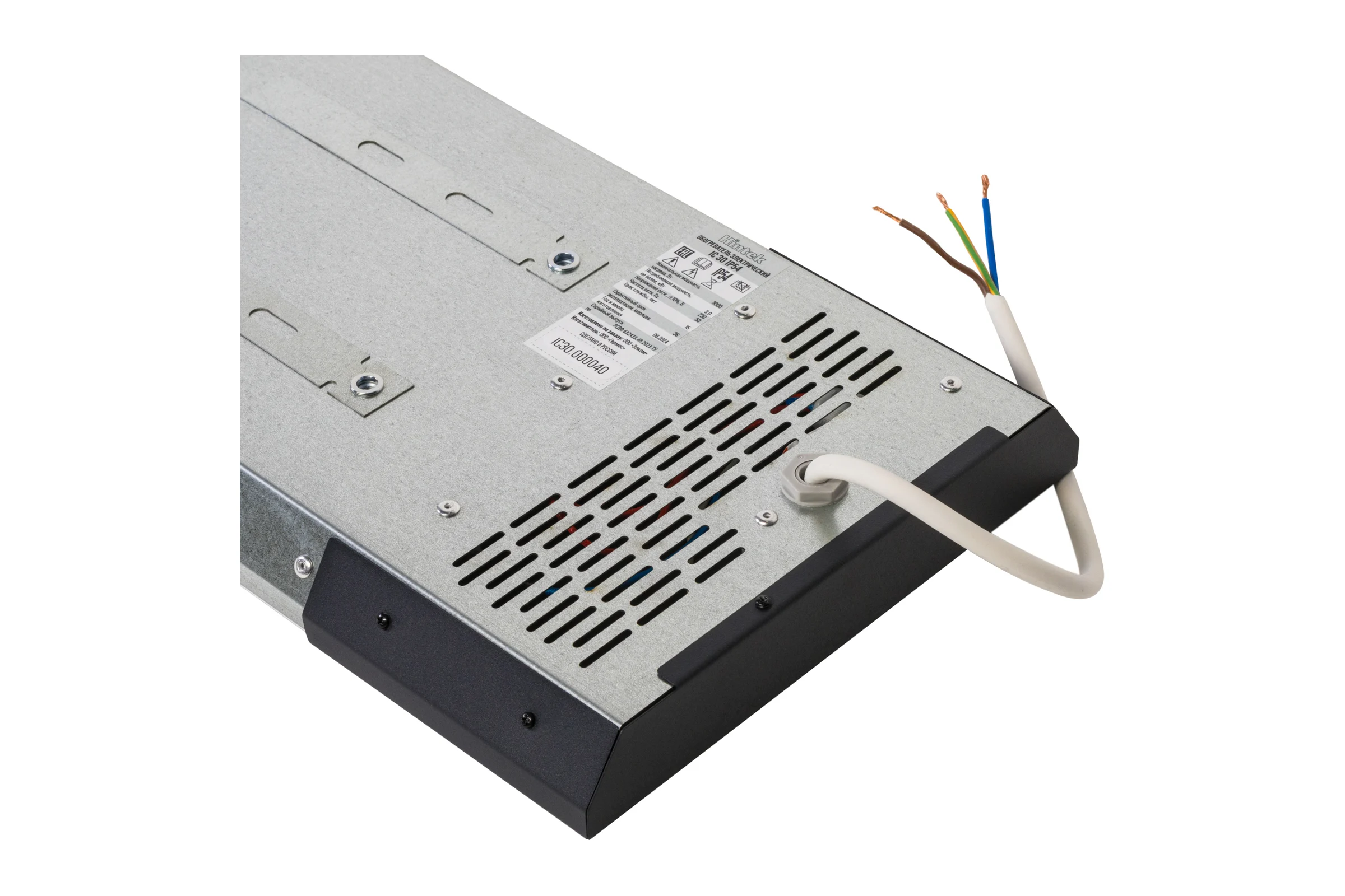 Обогреватель инфракрасный Hintek IC-30 IP54 04.07.01.214440