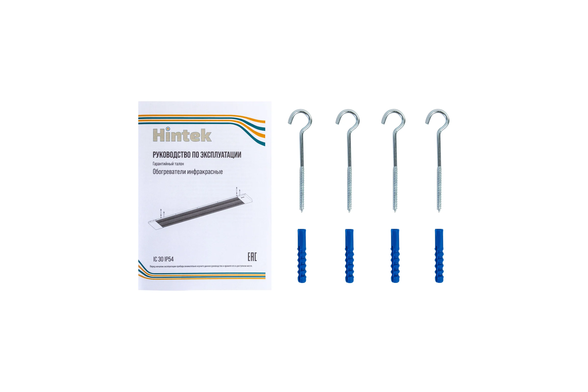 Обогреватель инфракрасный Hintek IC-30 IP54 04.07.01.214440