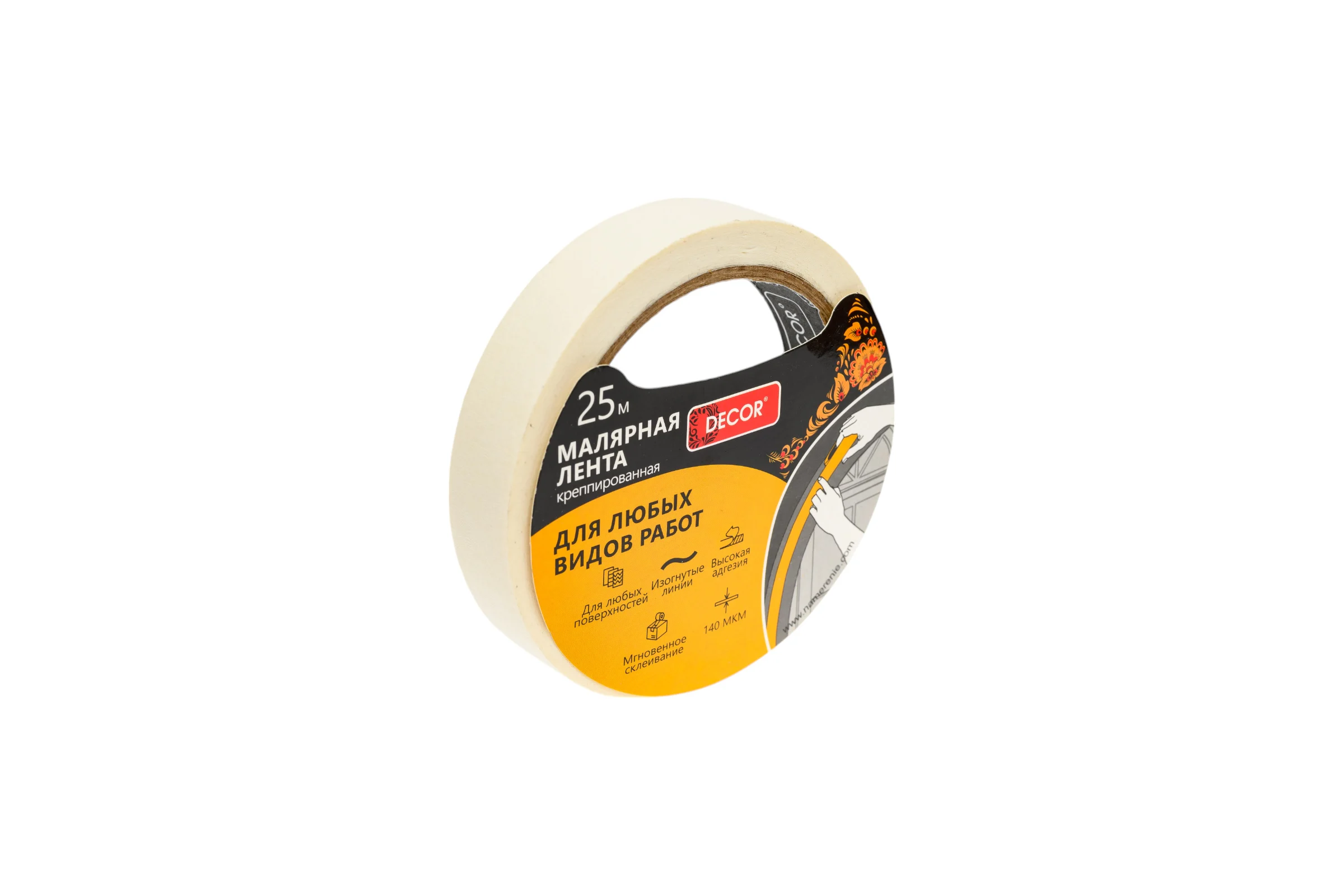 Малярная лента BEOROL Facade Standard 24 мм х 50 м 206358