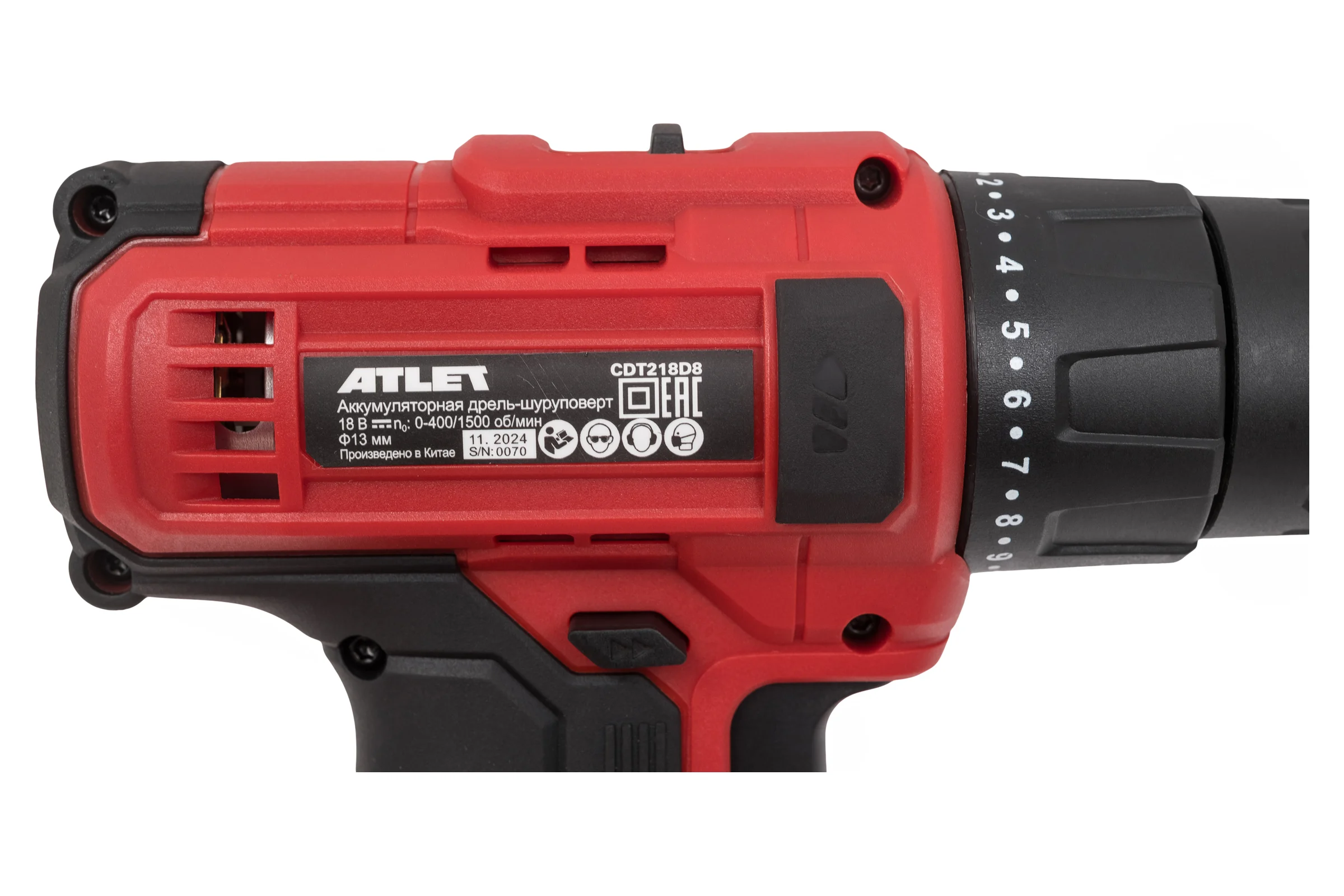 Аккумуляторная дрель-шуруповерт ATLET CDT218D8