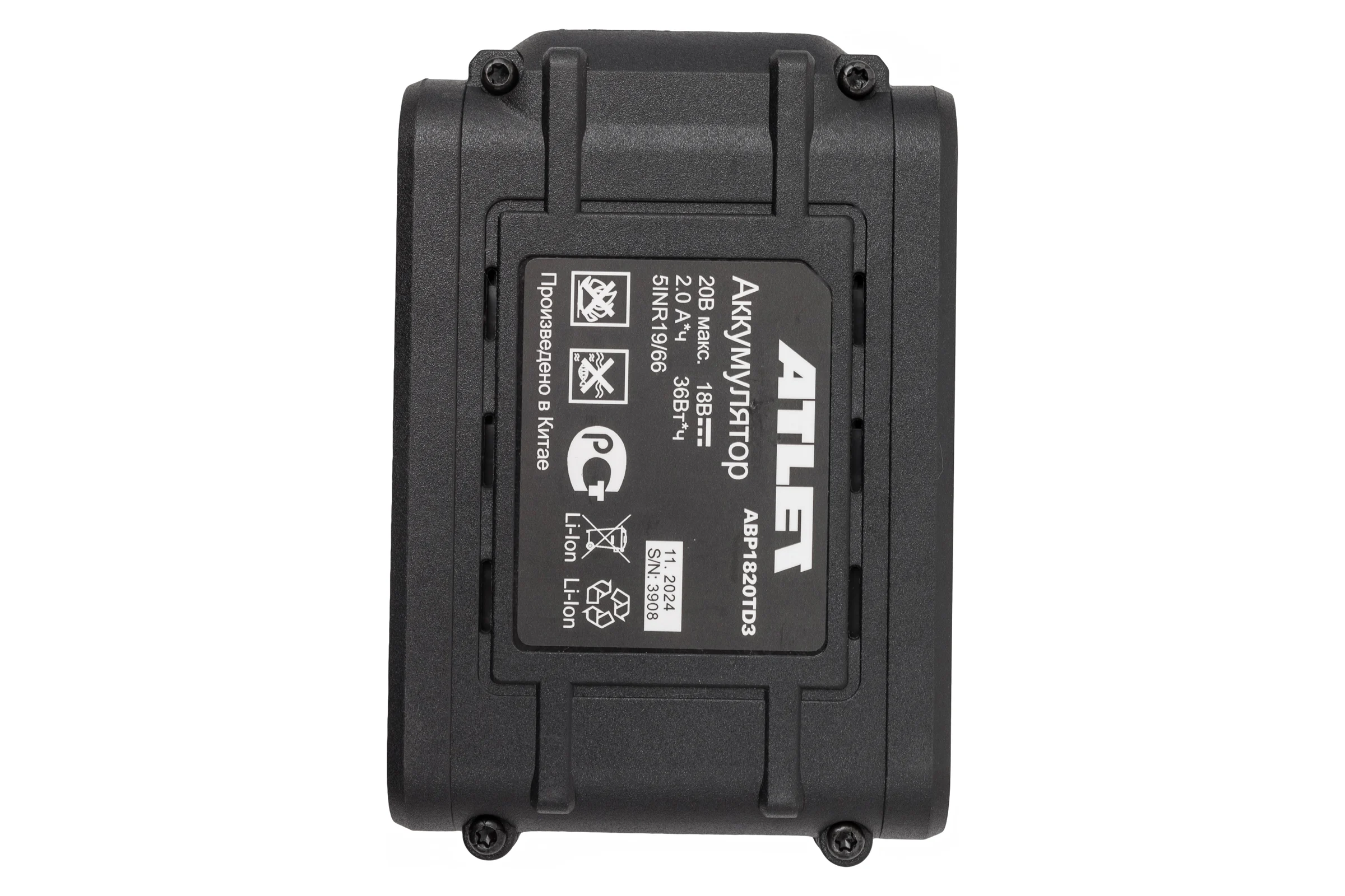 Аккумуляторная дрель-шуруповерт ATLET CDT218D8