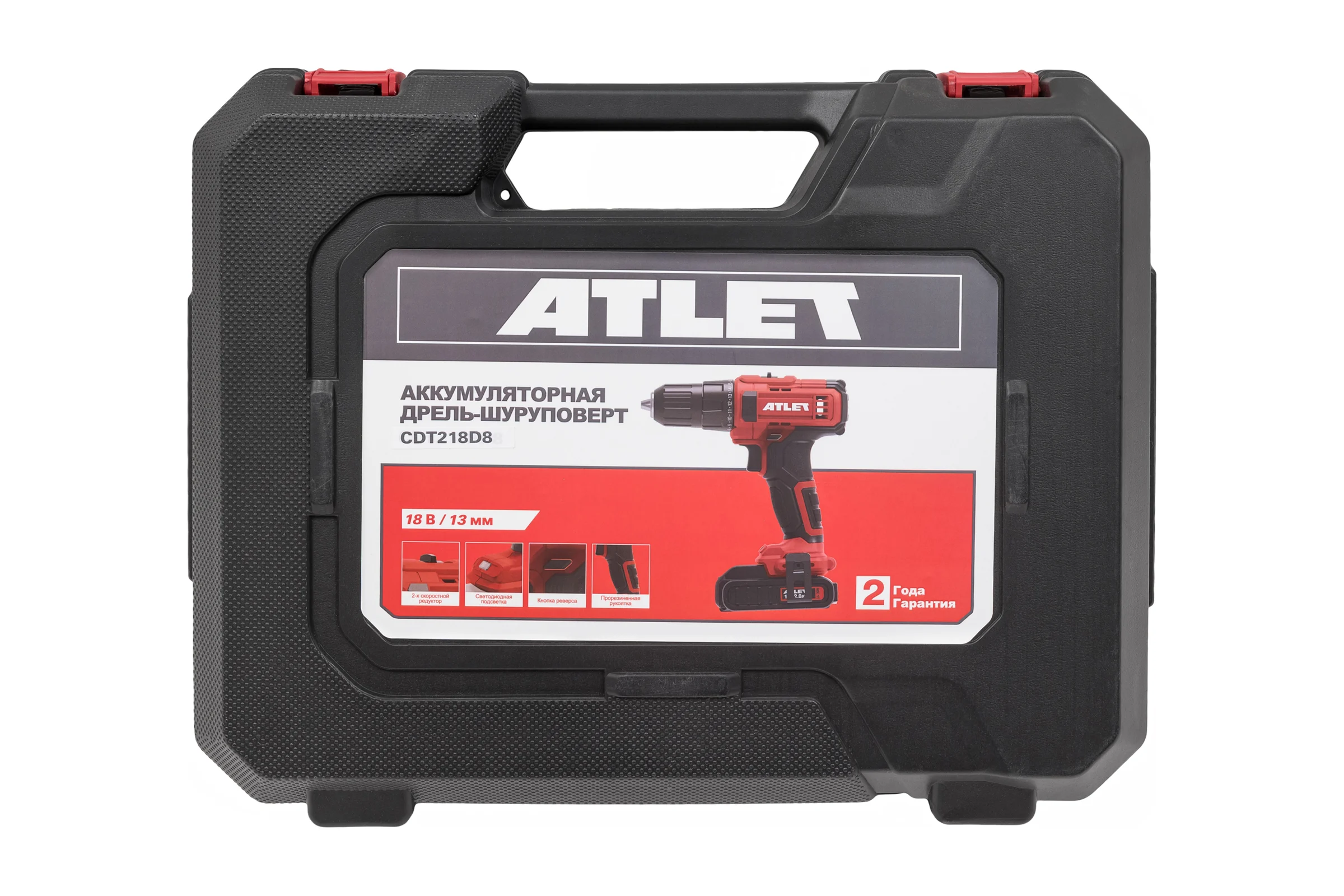 Аккумуляторная дрель-шуруповерт ATLET CDT218D8