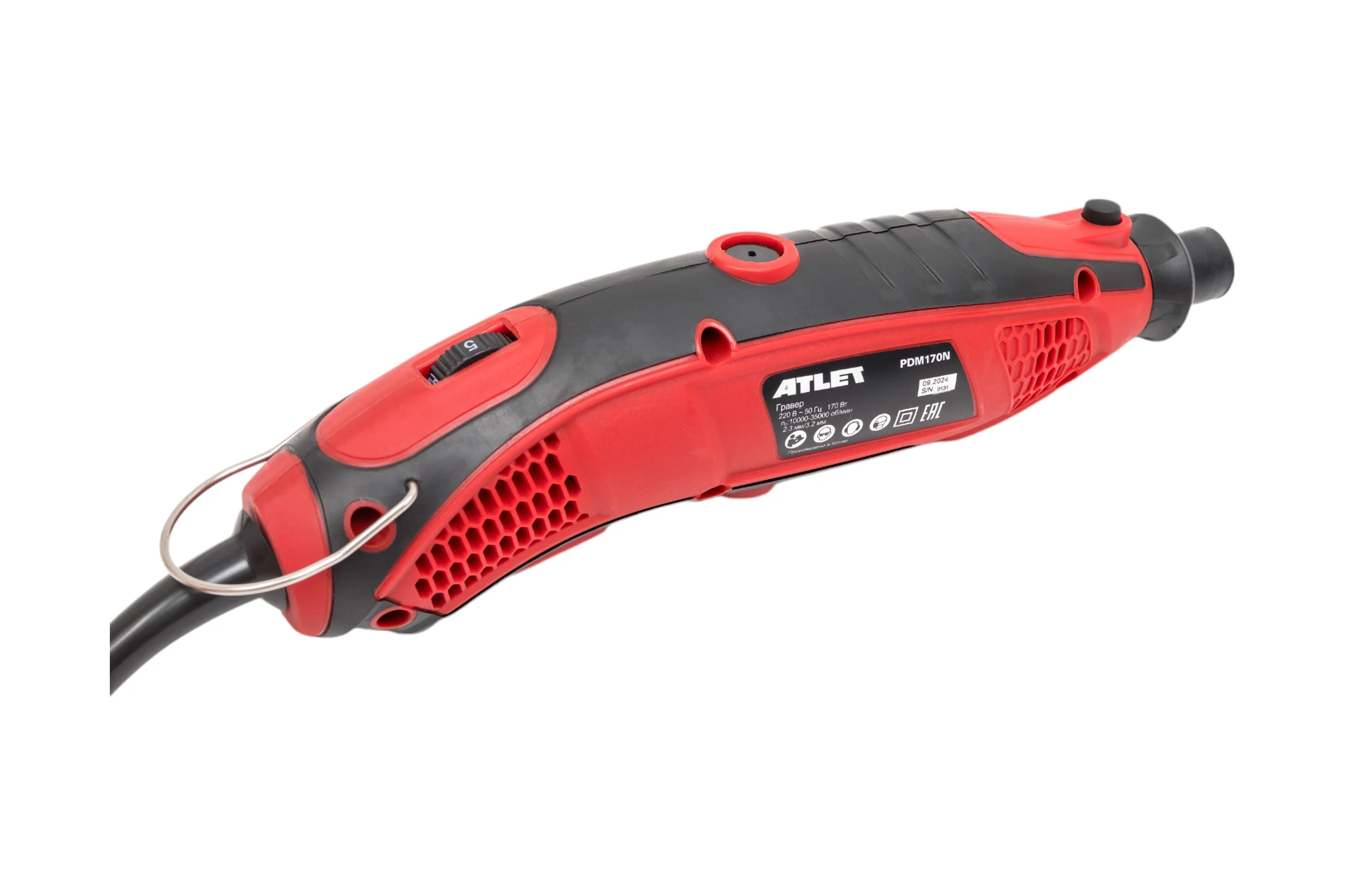 Гравер ATLET PDM170N 86 предметов + кейс