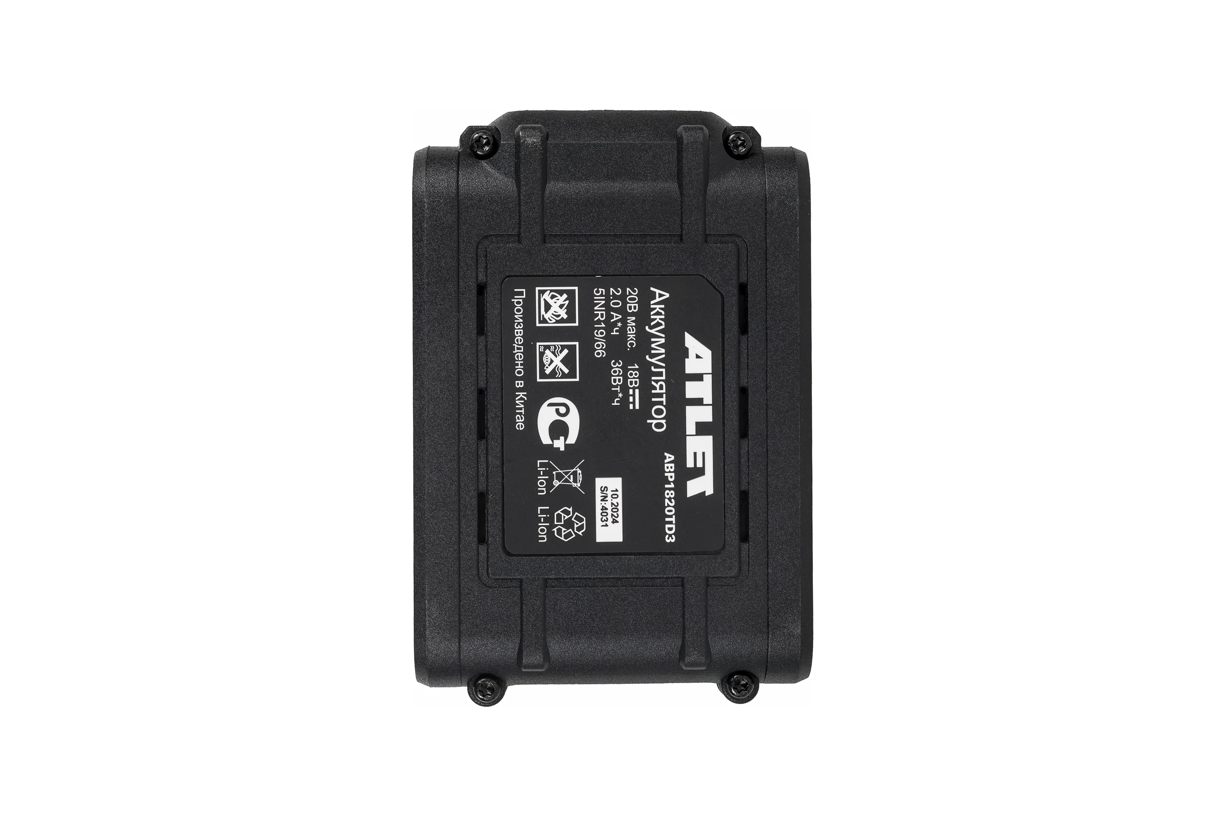 Аккумуляторная ударная дрель-шуруповерт ATLET CDI218BD5