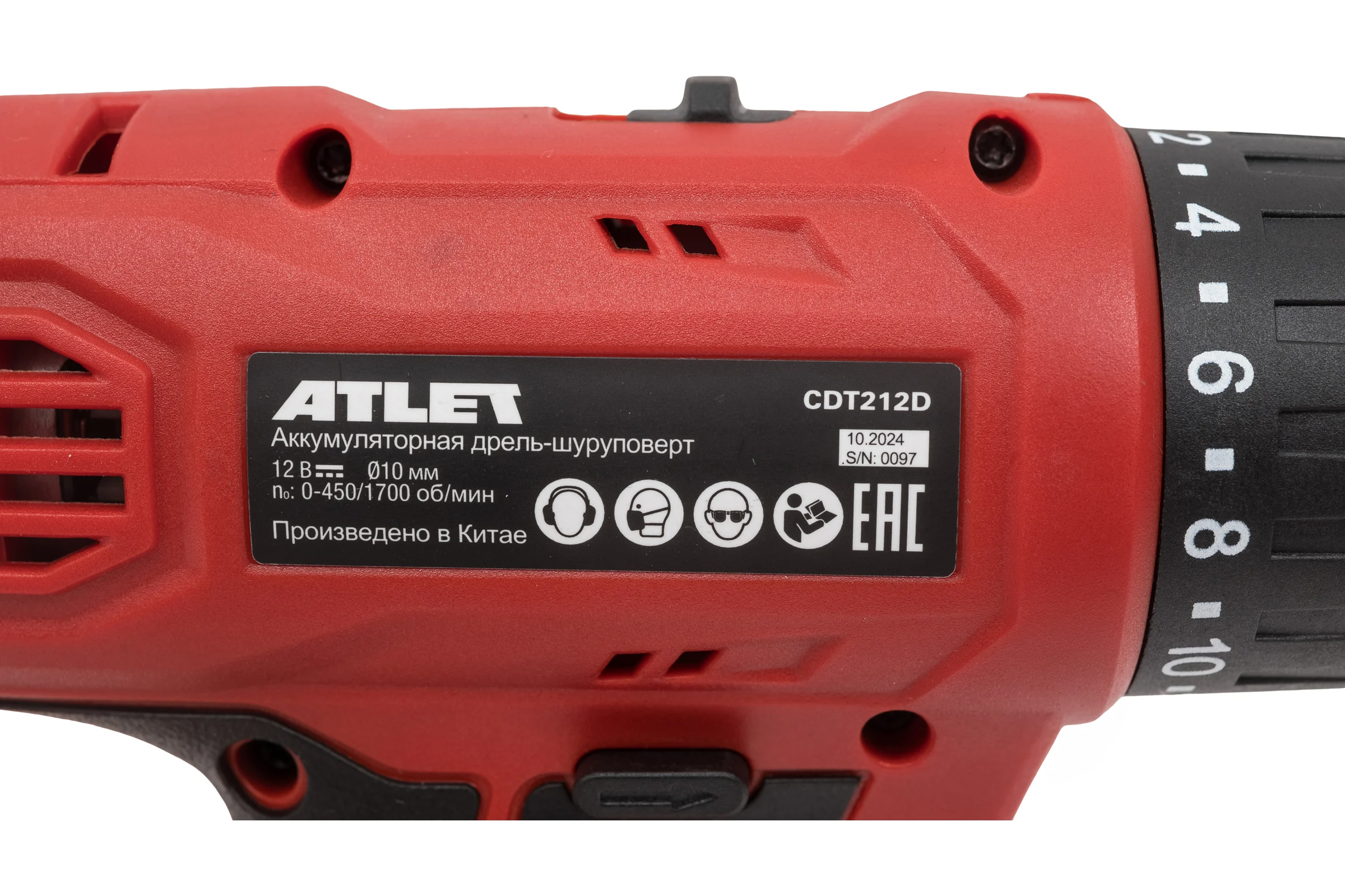 Аккумуляторная дрель-шуруповерт ATLET CDT212D