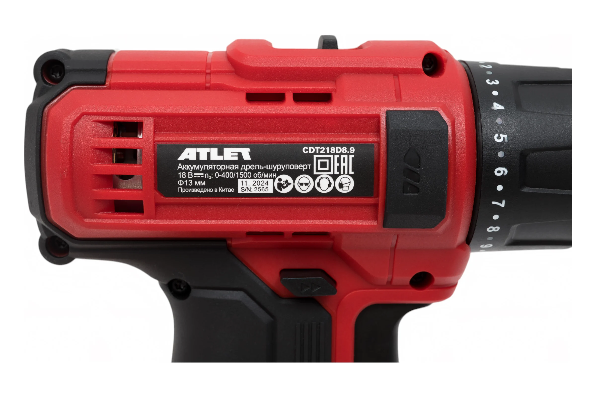 Аккумуляторная дрель-шуруповерт ATLET CDT218D8.9