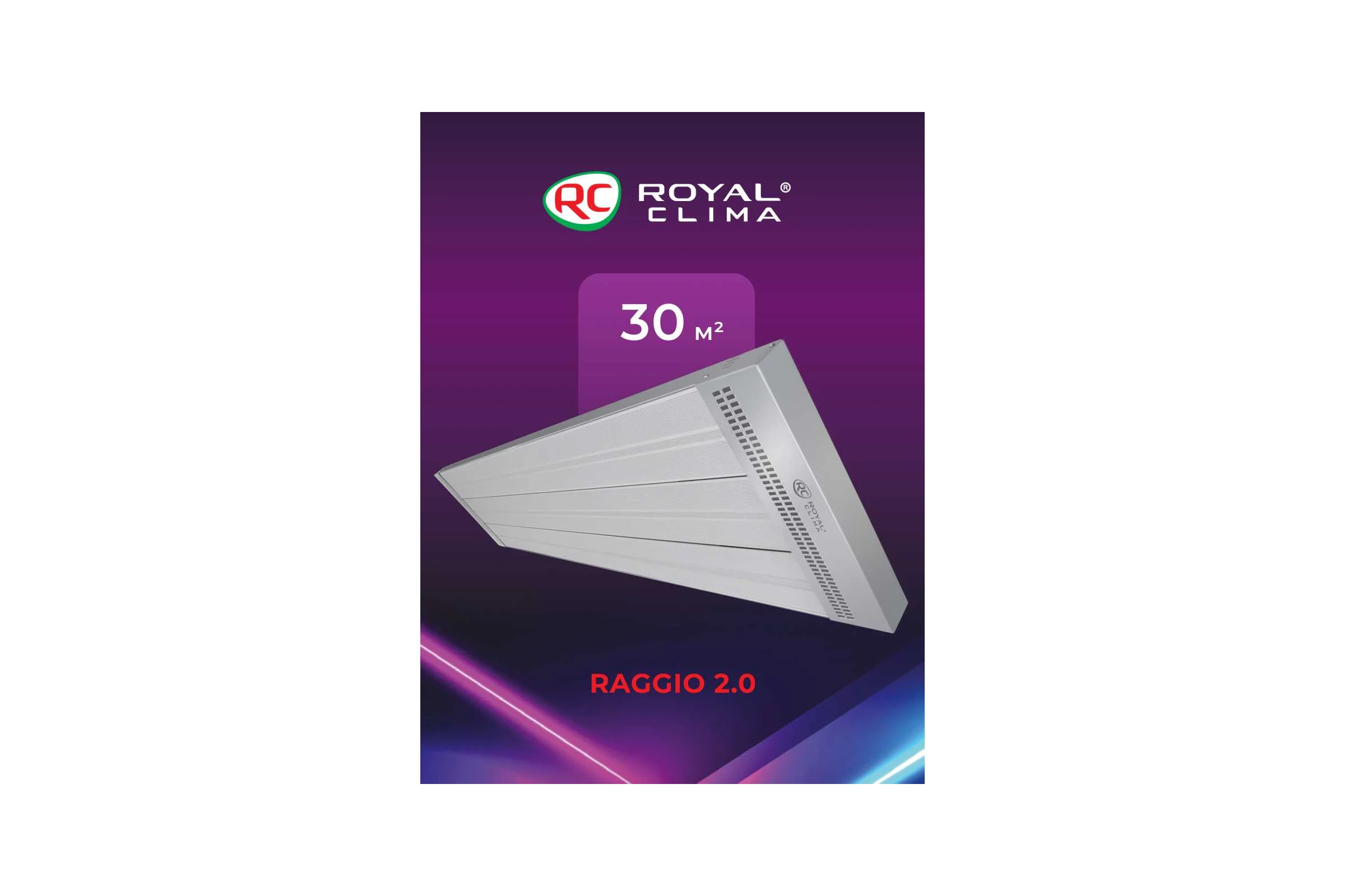 Инфракрасный обогреватель Royal Clima Raggio 2.0 RIH-R3000S/II