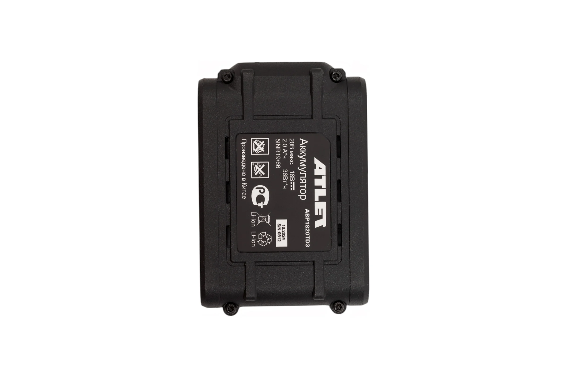 Аккумулятор ATLET ABP1820TD3
