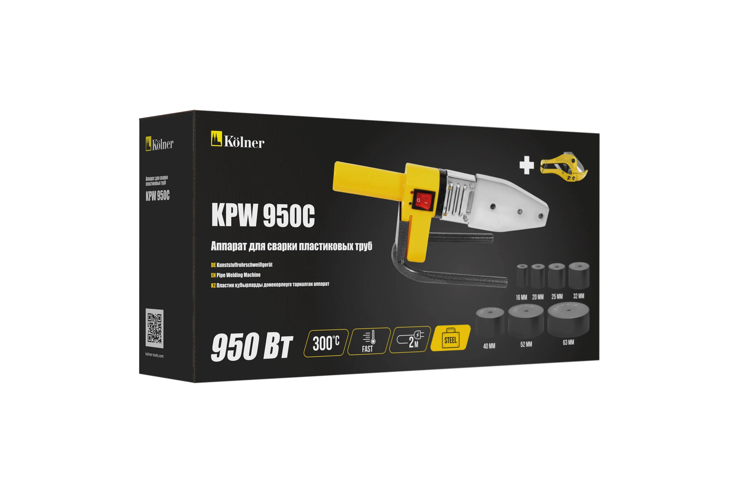 Аппарат для сварки пластиковых труб Kolner KPW 950C 8031900084
