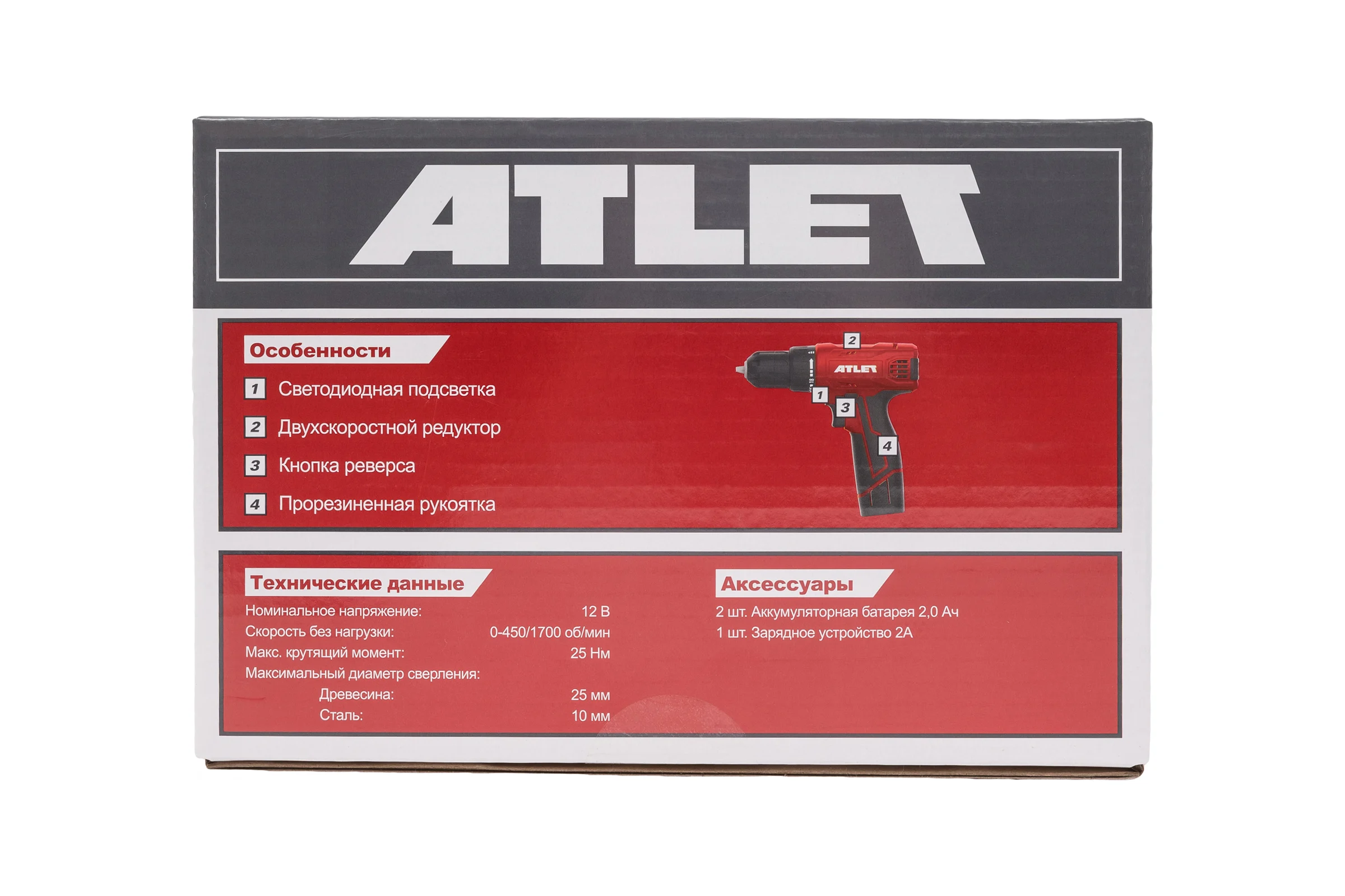 Аккумуляторная дрель-шуруповерт ATLET CDT212D.1