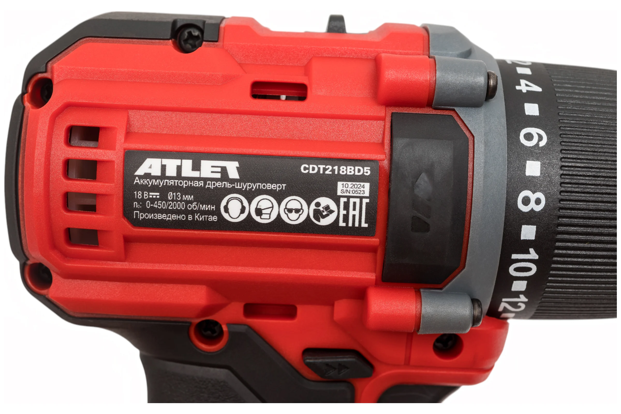 Аккумуляторная дрель-шуруповерт ATLET CDT218BD5