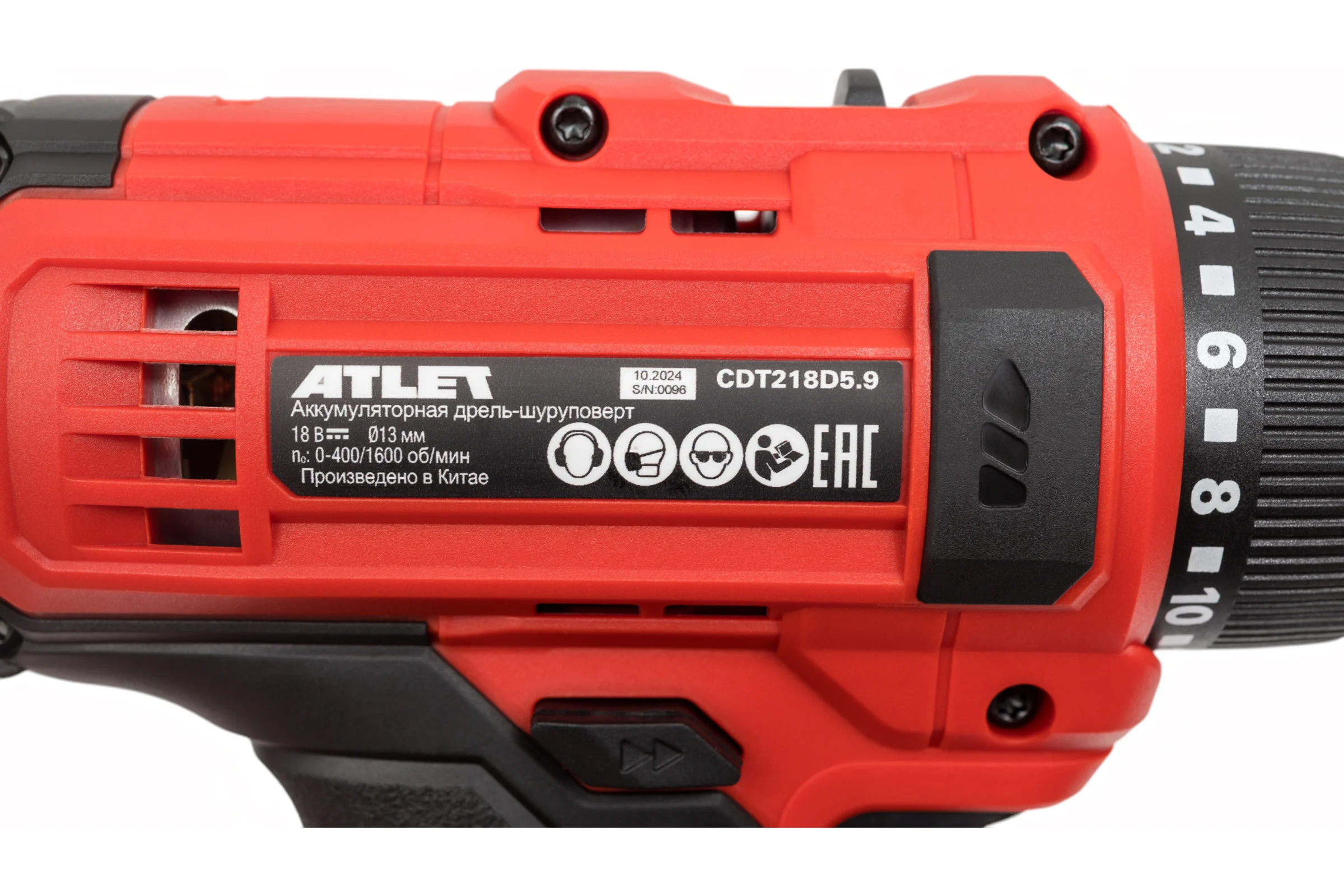 Аккумуляторная дрель-шуруповерт ATLET CDT218D5.9
