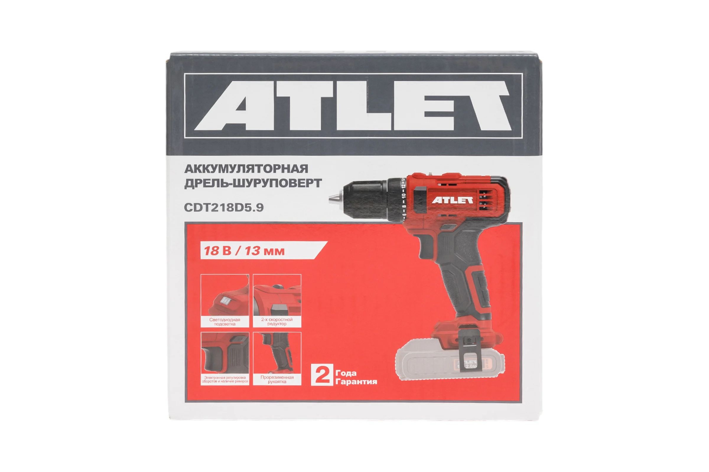 Аккумуляторная дрель-шуруповерт ATLET CDT218D5.9