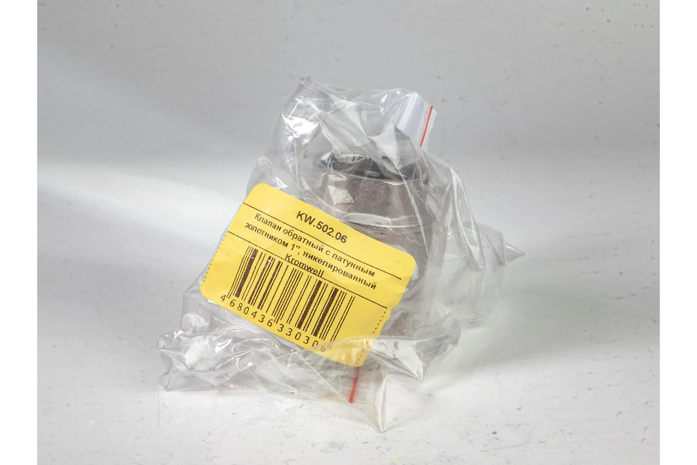 Клапан обратный с латунным золотником KROMWELL 1, никелированный KW.502.06