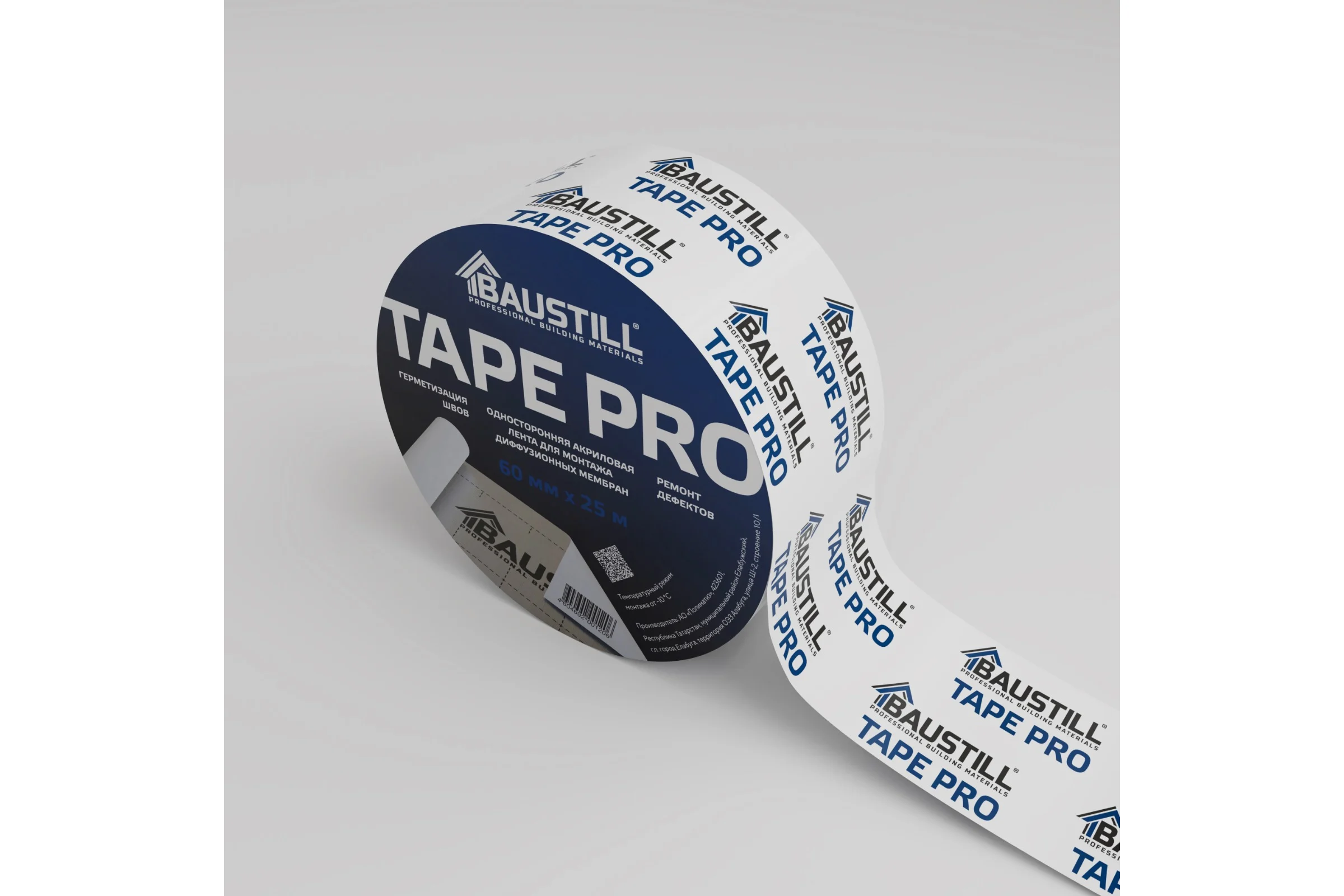 Односторонняя акриловая лента Baustill TAPE PRO 60ммх25м 4604692001206