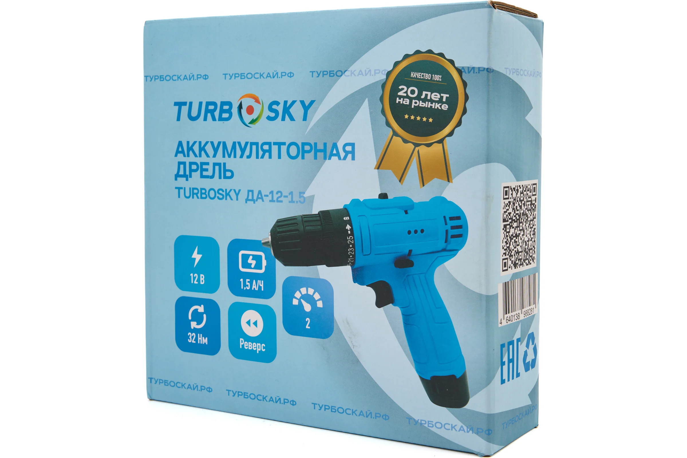 Аккумуляторная дрель-шуруповерт Turbosky ДА-12/1.5 1 АКБ 454