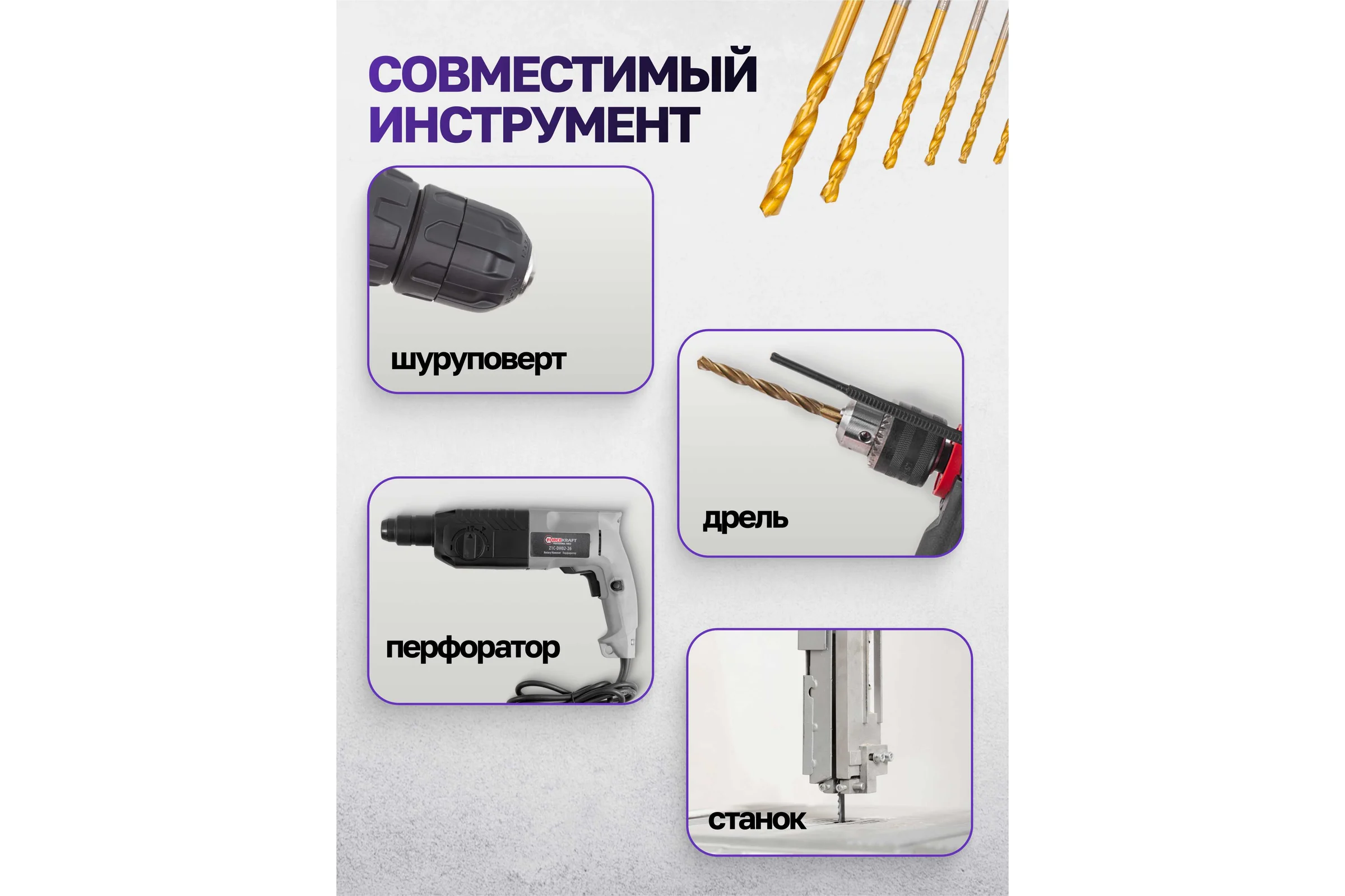Сверла по металлу MEGATOOLS набор 19 предметов (1-10 мм) MT-924U19(60708)
