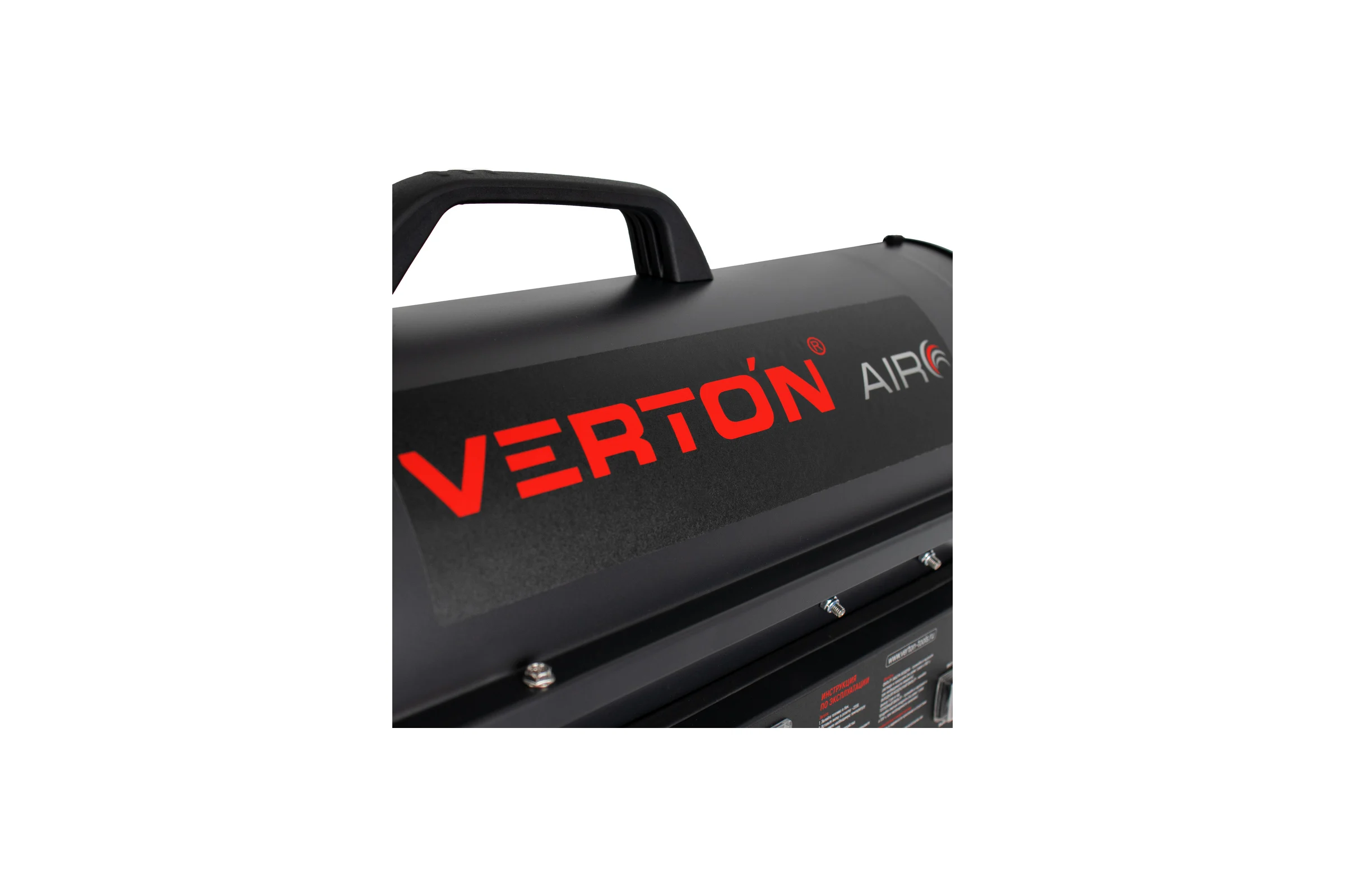Дизельная тепловая пушка VERTON Air DH-15 NEW (15кВт,540м3/ч ,1,1л/ч,прям нагрев,дисплей,манометр,дизель/керосин) 01.12775.17961