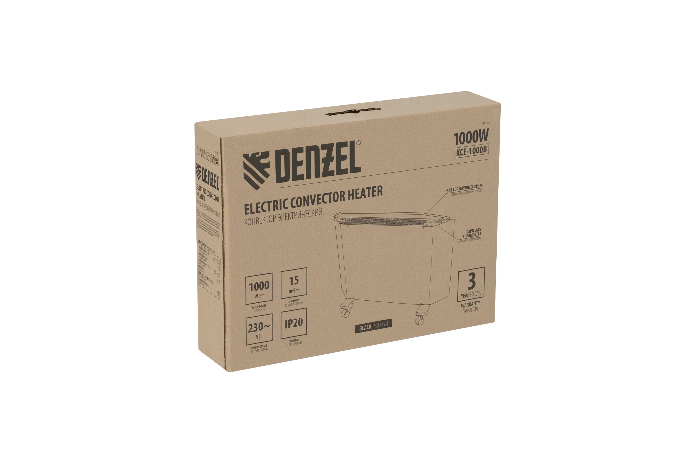 Конвектор электрический Denzel XCE-1000B, 230 В, 1000 Вт, черный, сушилка, колеса, Х-элемент 98127