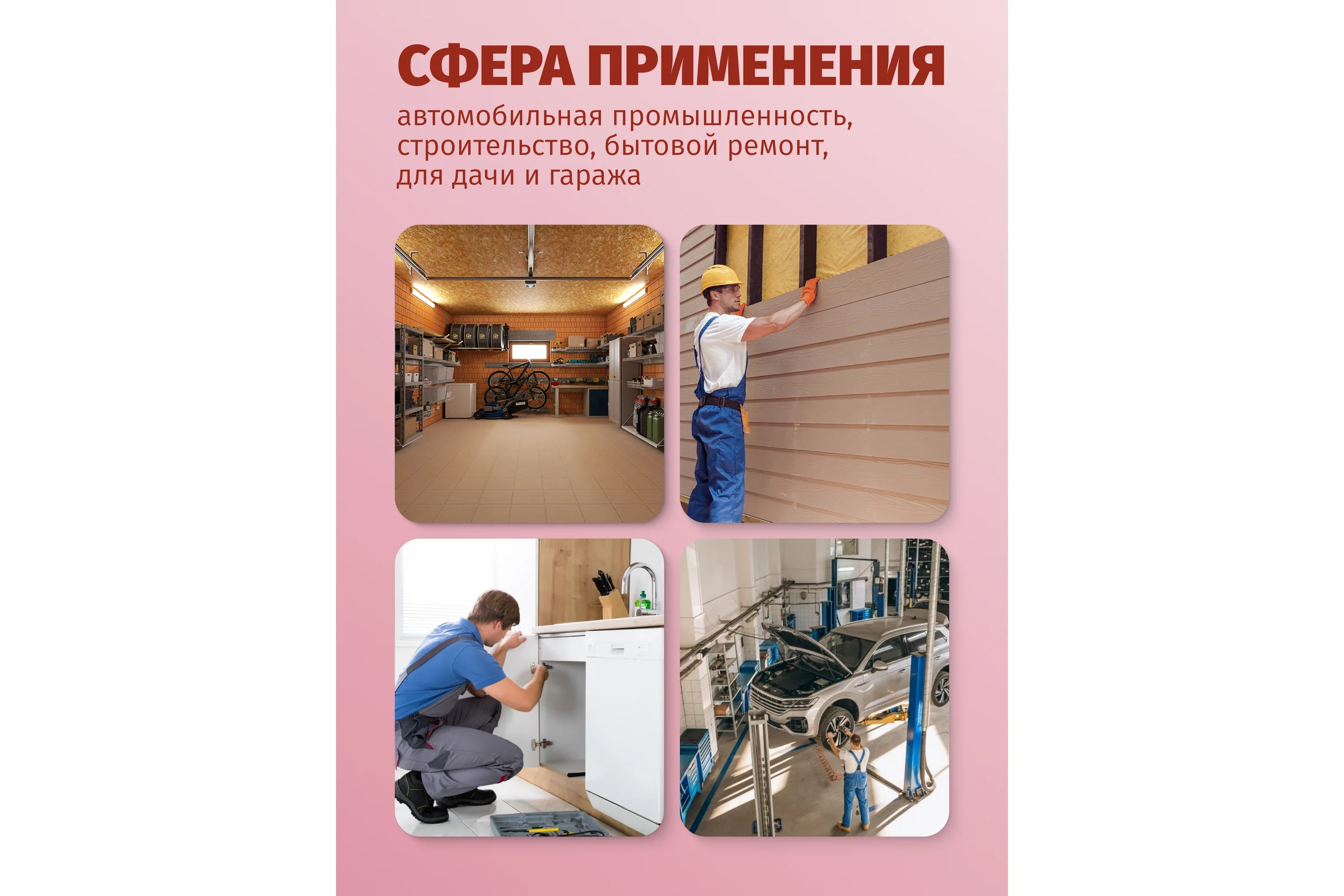 Рожковый ключ KINGTUL 16х17мм KT-101617(11077)