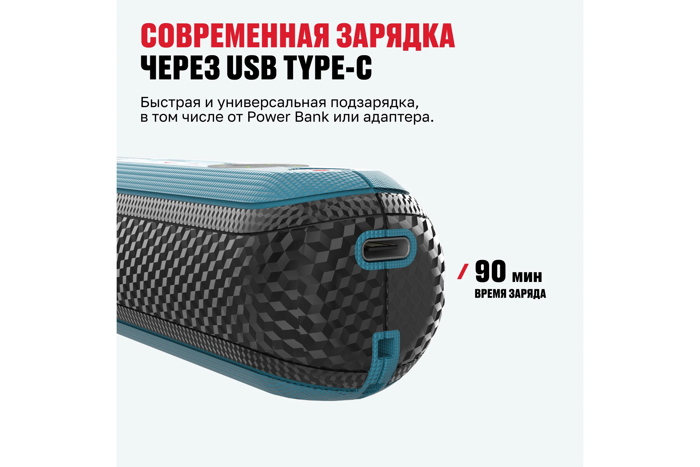 Аккумуляторная отвертка прямая ALTECO CSD 4V T 67507