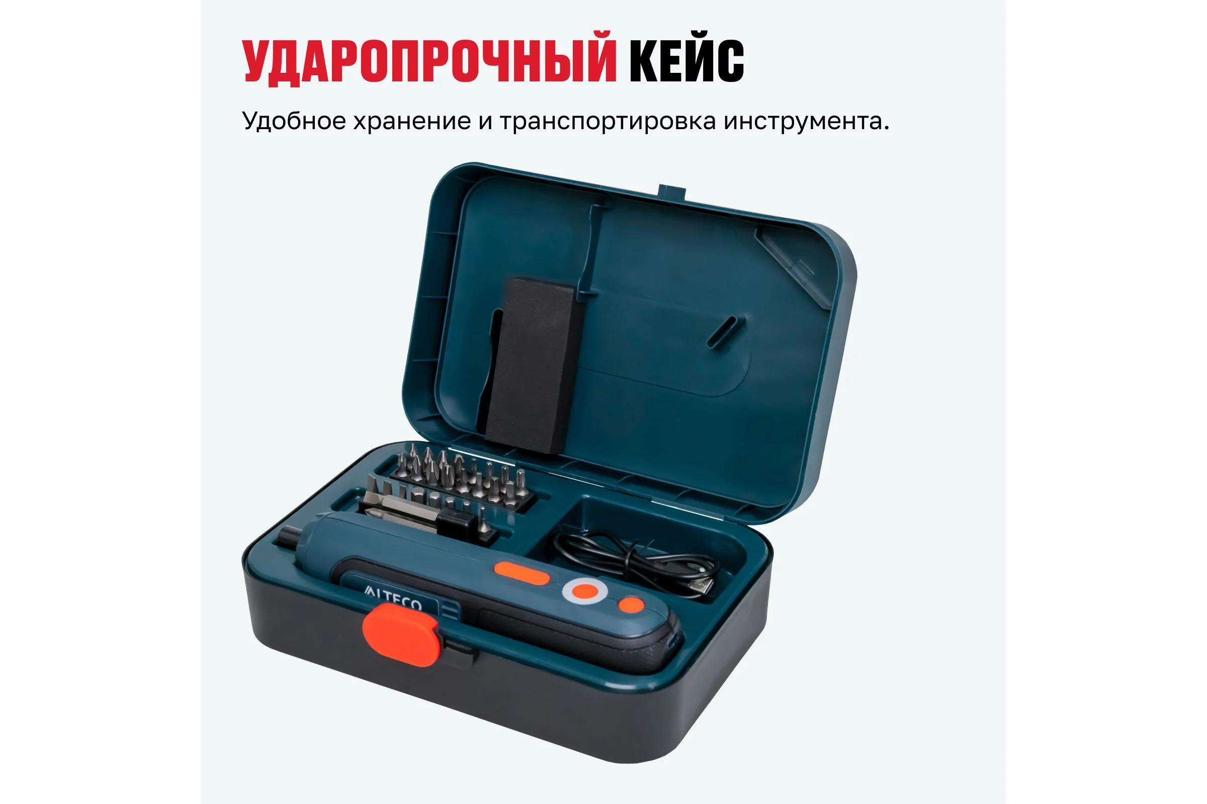 Аккумуляторная отвертка прямая ALTECO CSD 4V T 67507