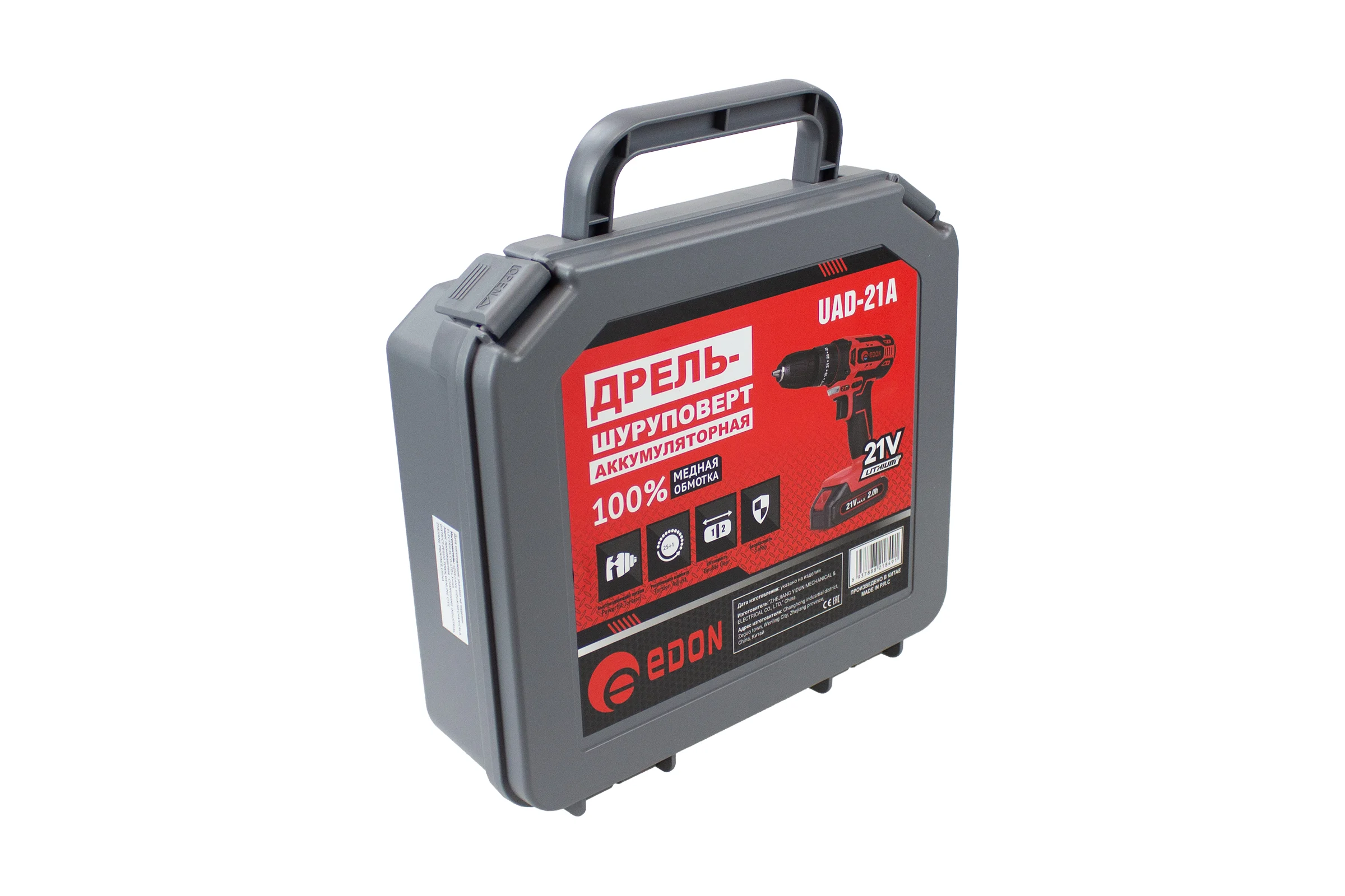 Аккумуляторная дрель EDON UAD-21A 24907