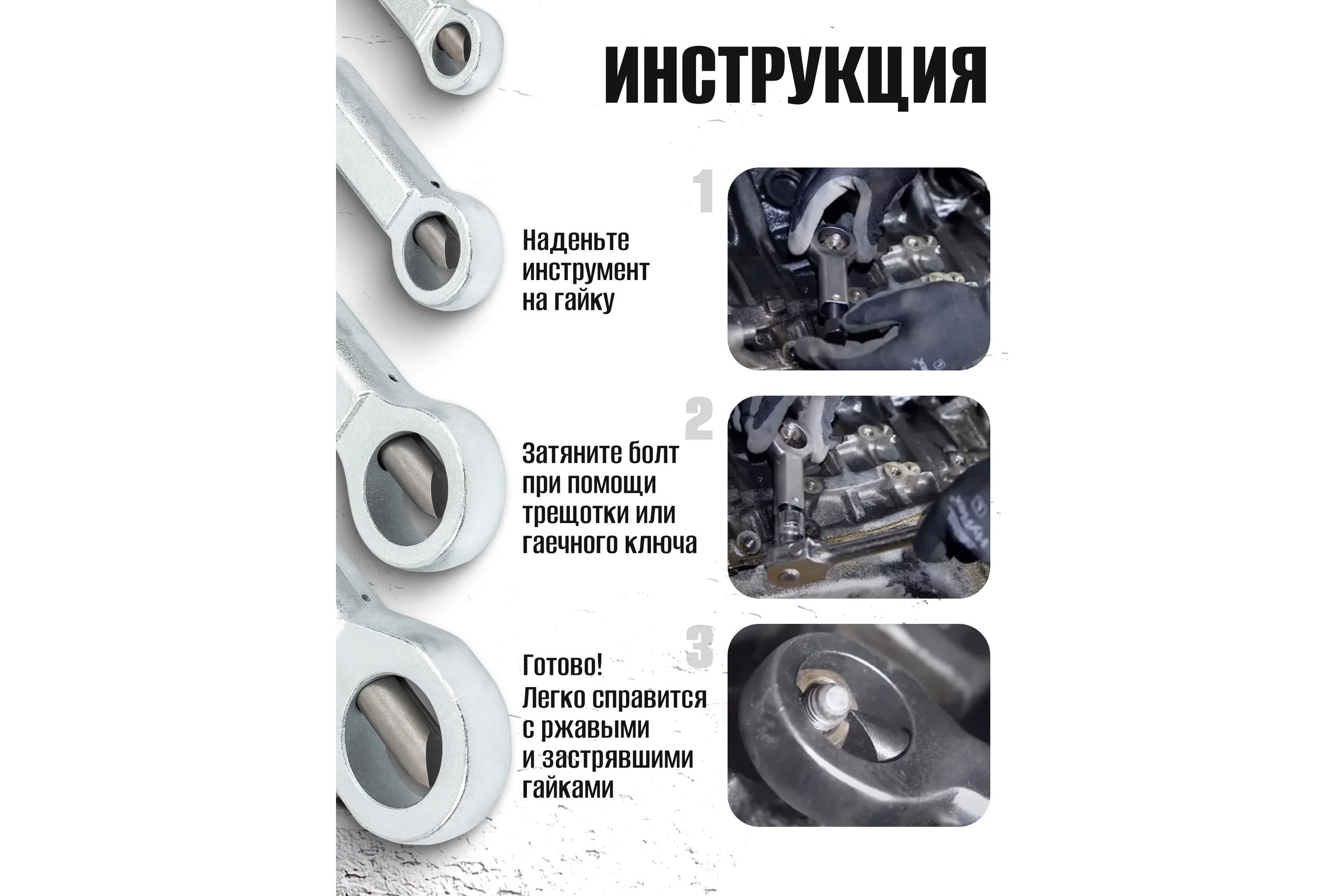 Гайколом JBC набор 4 предмета (9-12, 12-16, 16-22, 22-27мм) JBC-672(61084)