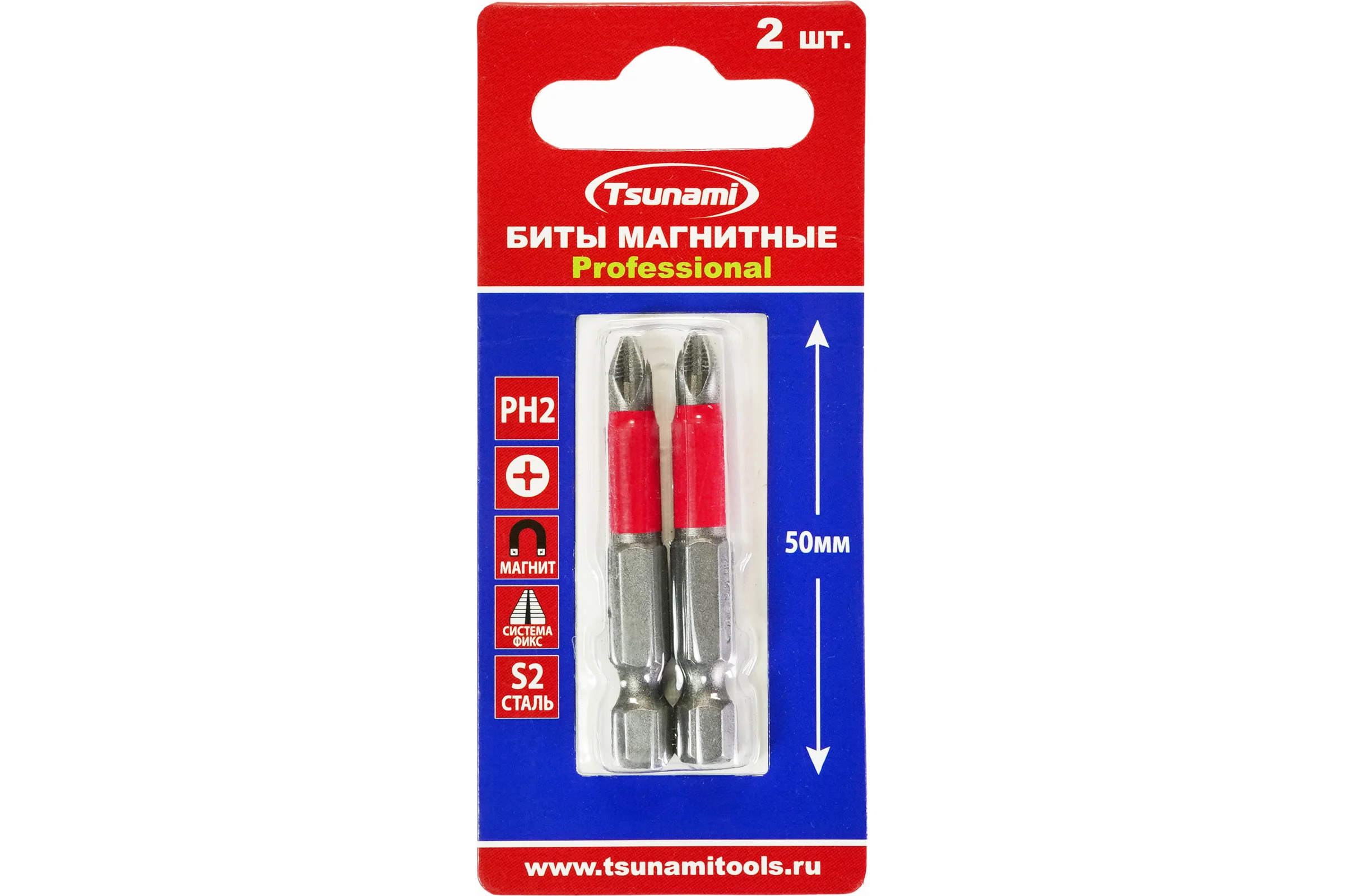 Бита Tsunami Professional PH2, 50 мм, 2 шт T26020010PH2050