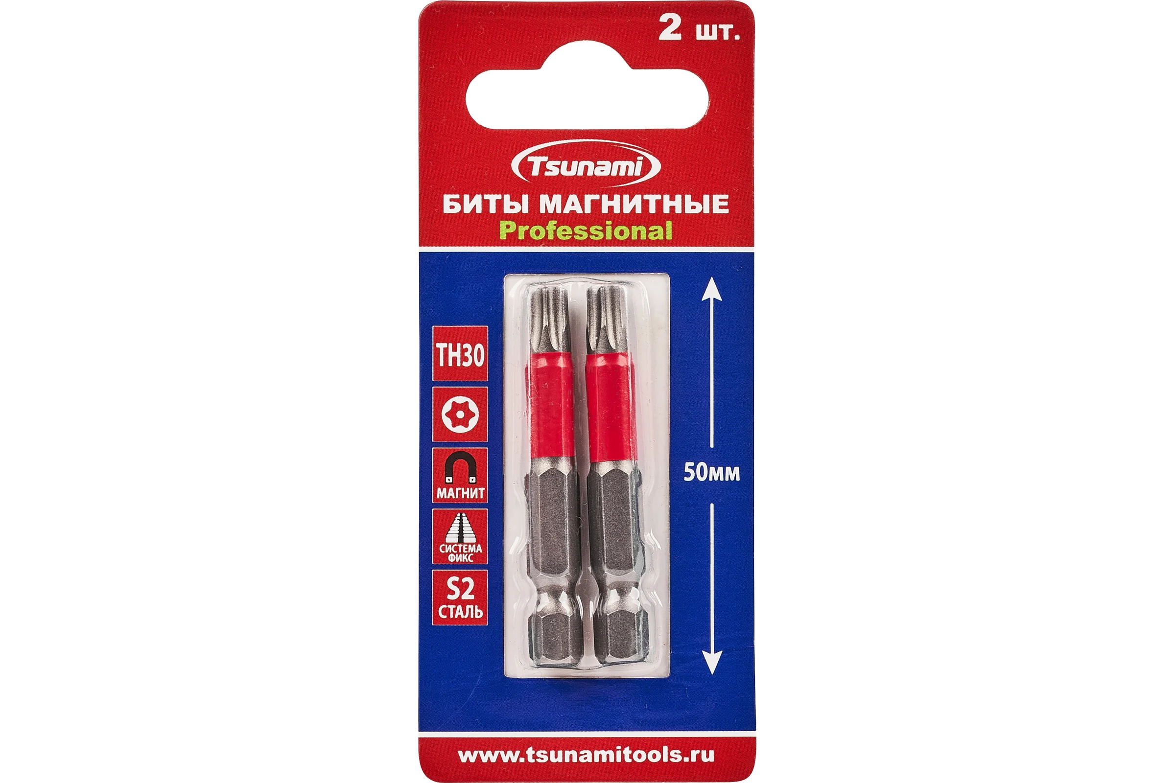 Бита Tsunami Professional TH30, 50 мм, 2 шт T2602001TH30050