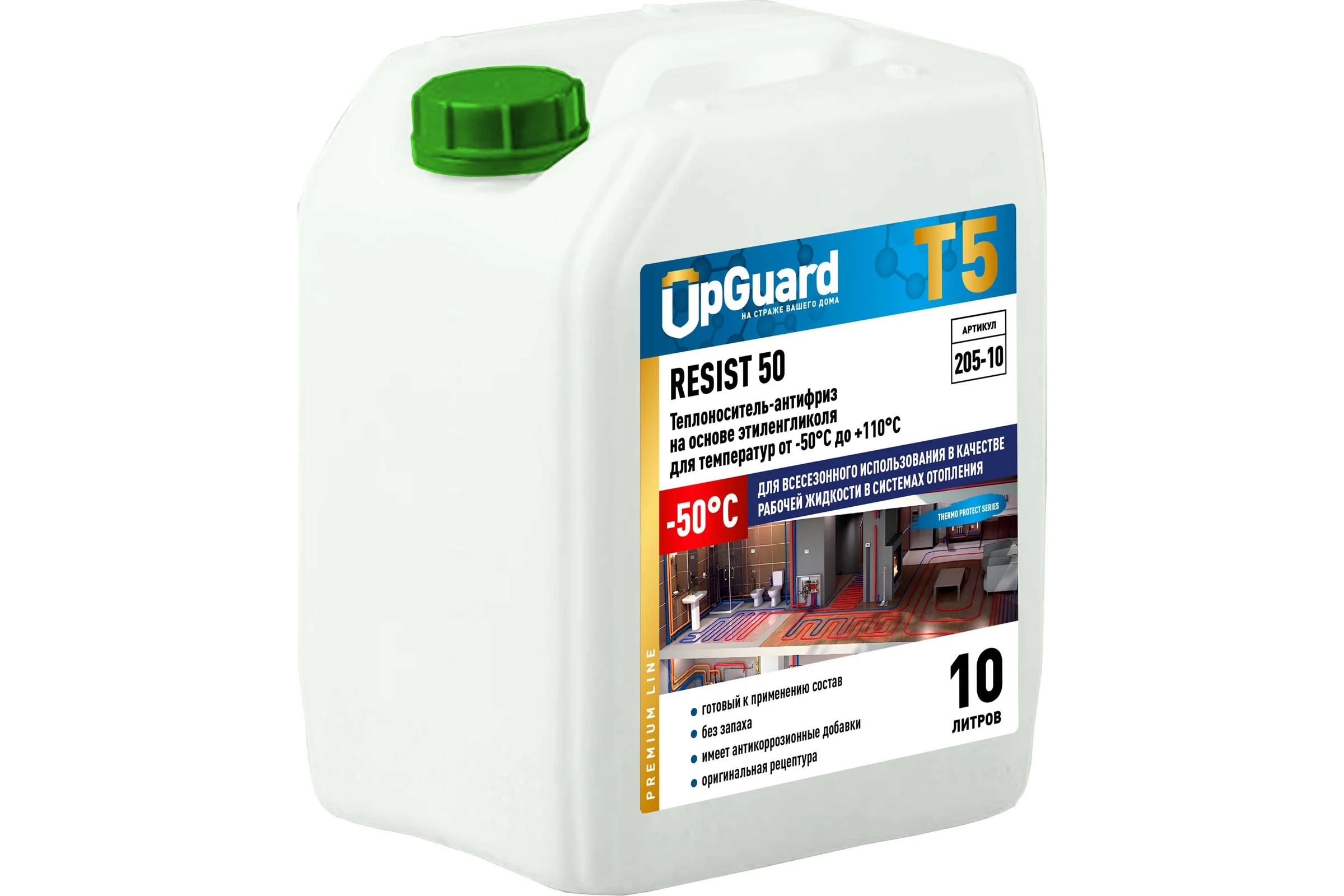 Теплоноситель на основе этиленгликоля UPGUARD T5 RESIST -50, 10л. до -50°С. 205-10