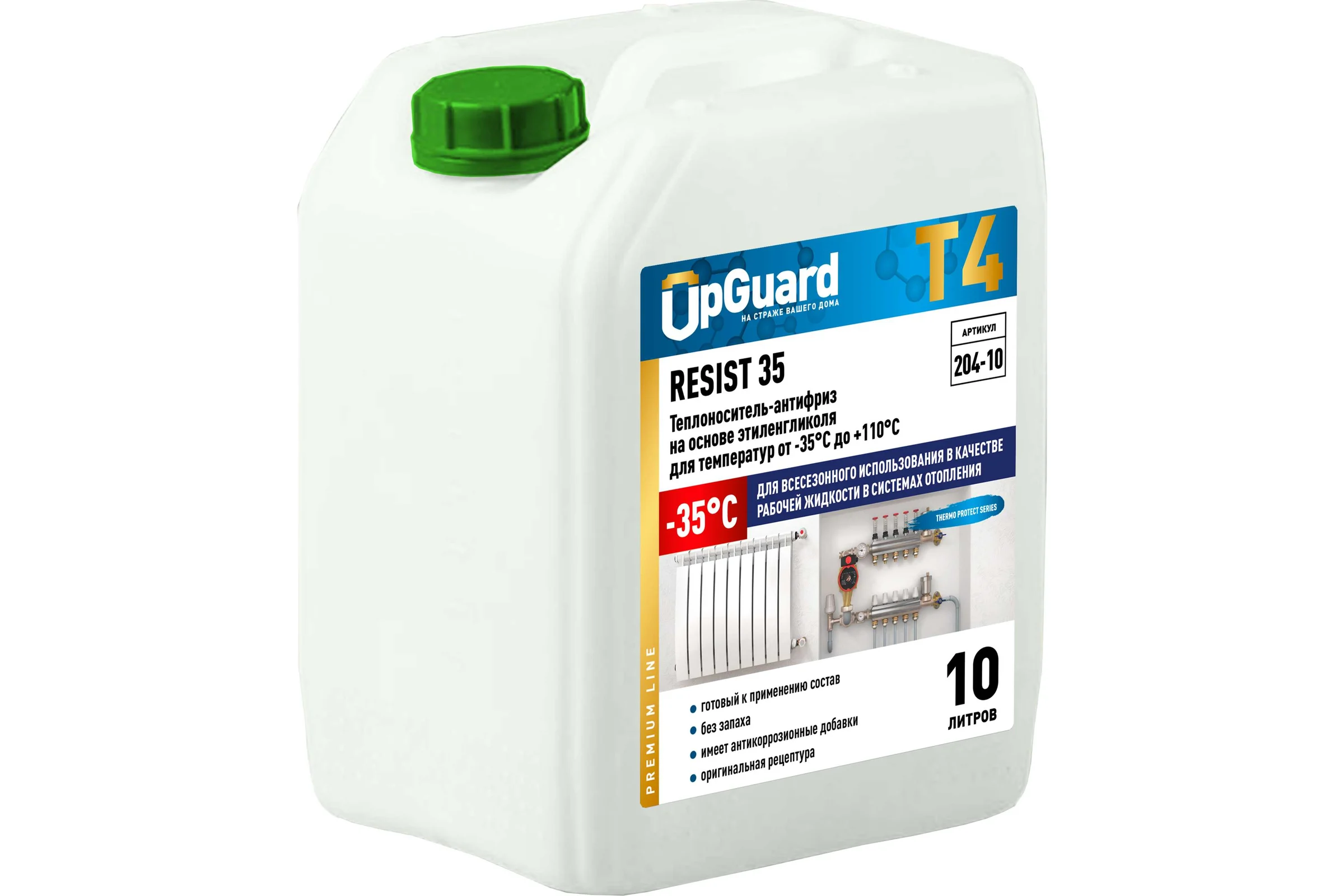 Теплоноситель на основе этиленгликоля UPGUARD T4 RESIST -35, 10л. до -35°С. 204-10