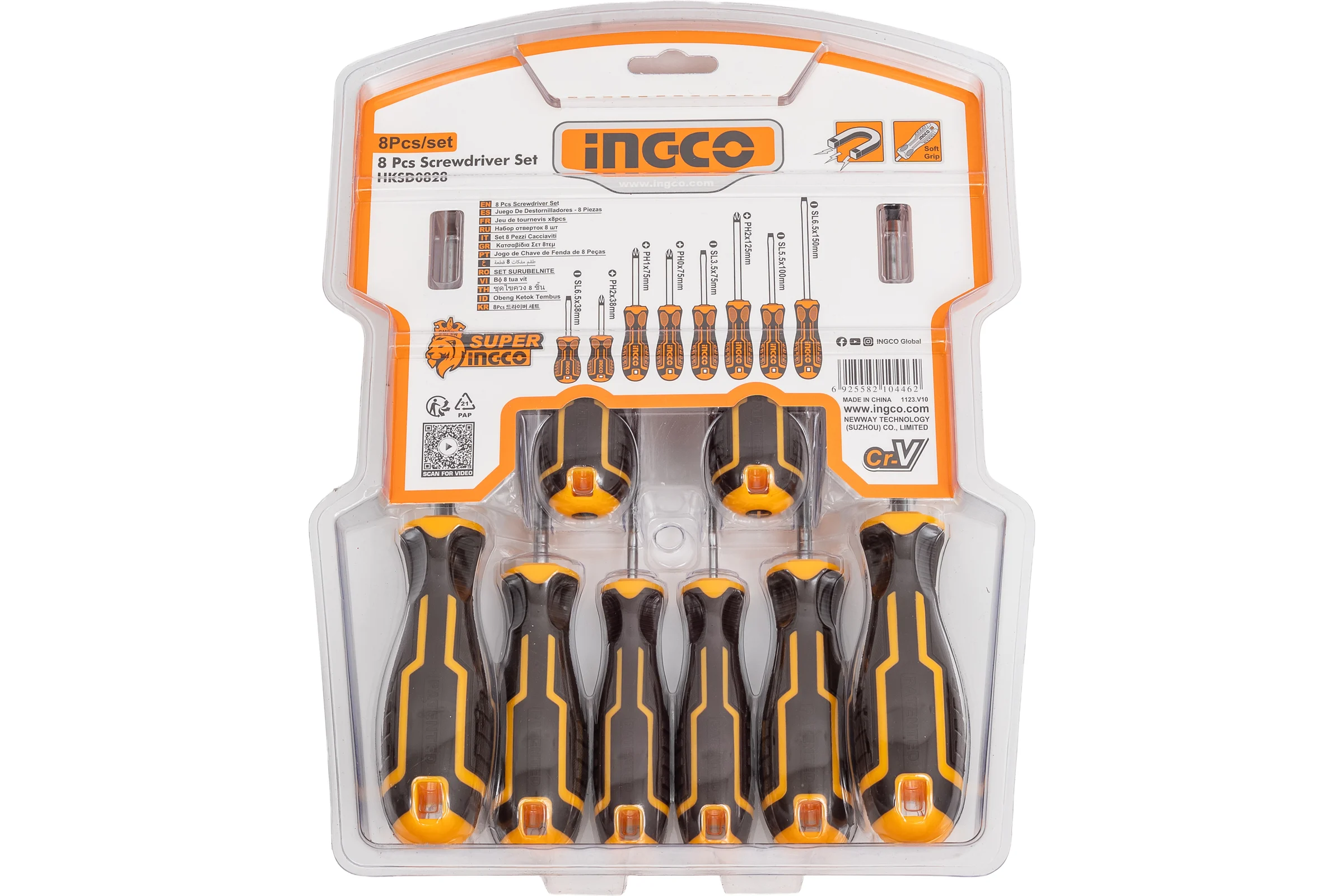 Набор отверток INGCO 8 шт INDUSTRIAL HKSD0828