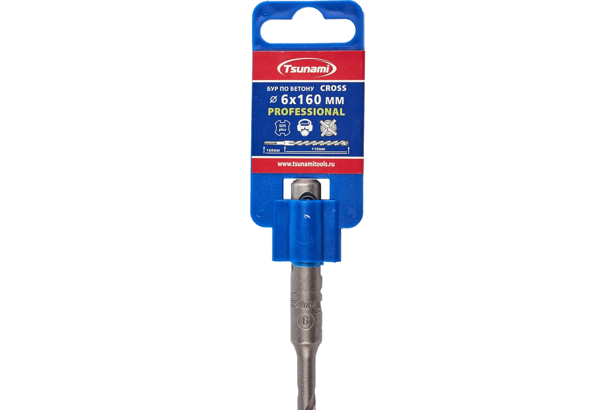 Бур по бетону Tsunami PROFESSIONAL Cross 6х160/110 мм, SDS-plus T10610300006160