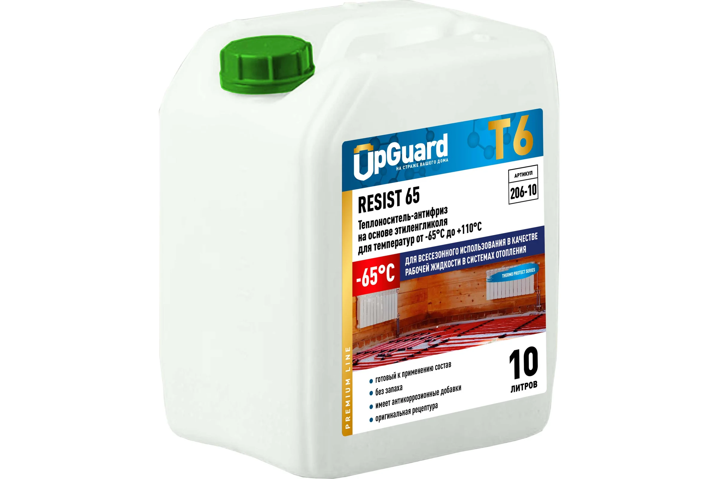 Теплоноситель на основе этиленгликоля UPGUARD T6 RESIST -65, 10л. до -65°С. 206-10