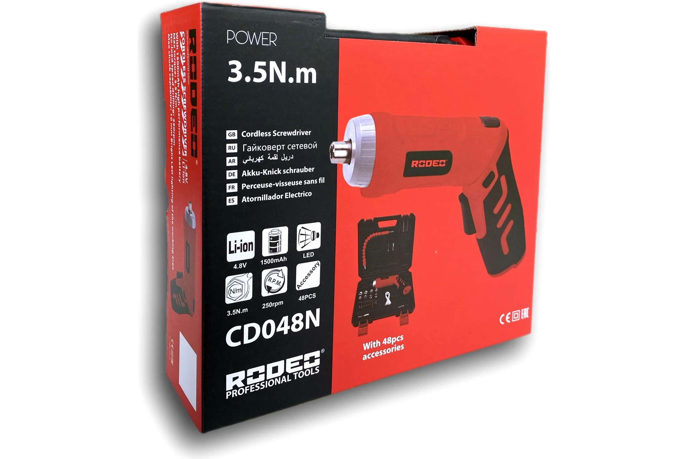 Аккумуляторная отвертка в комплекте с набором оснастки RODEO CD048N